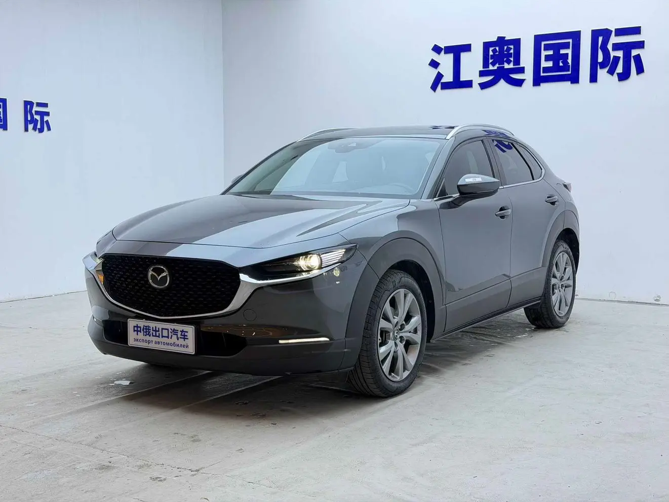 Mazda CX-30