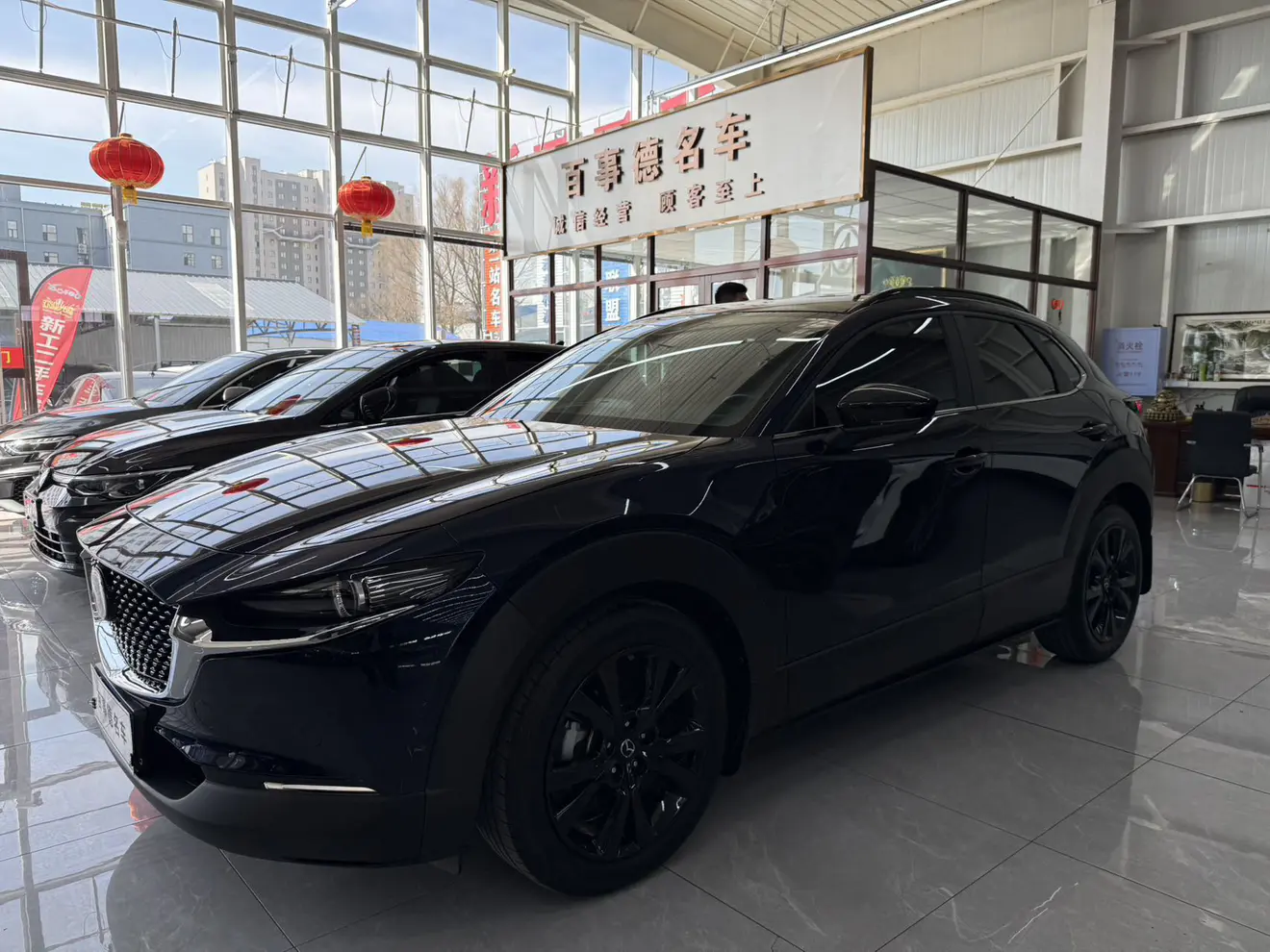 Mazda CX-30