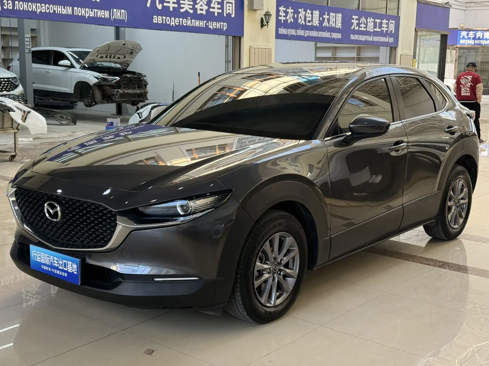Mazda CX-30