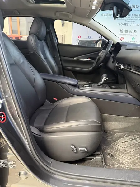catalog-car-14