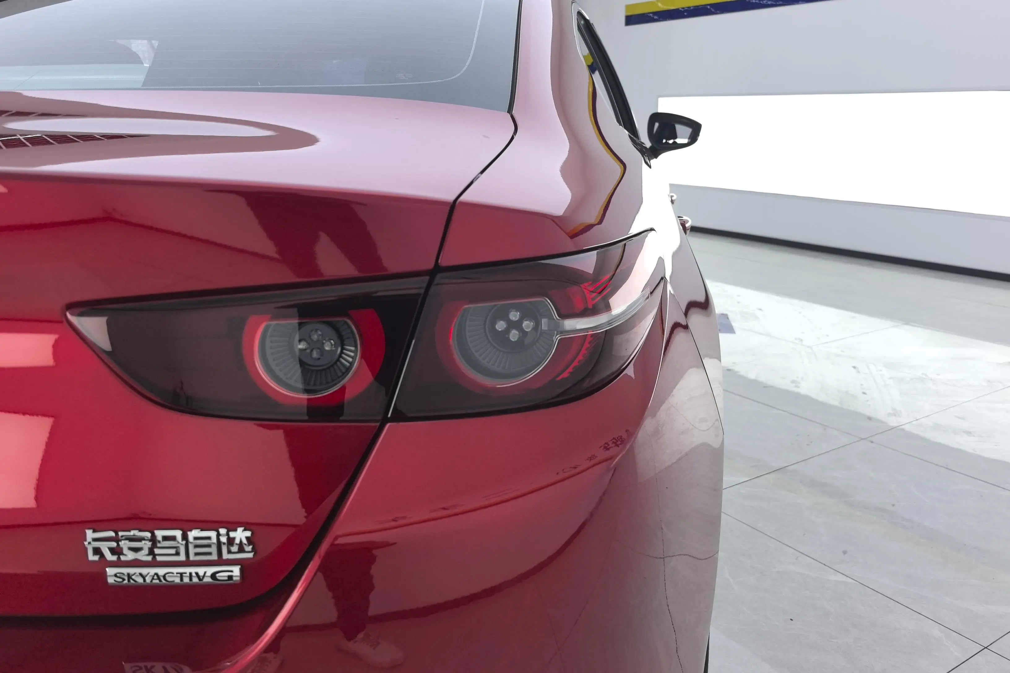 Mazda Axela