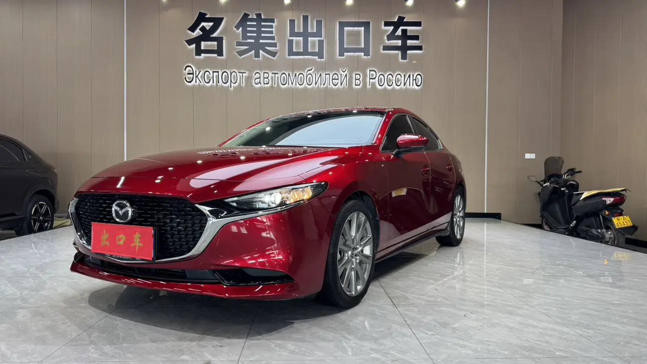 Mazda Axela