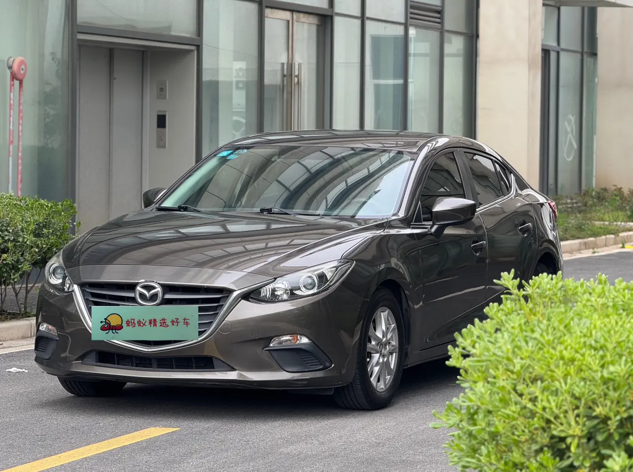 Mazda Axela