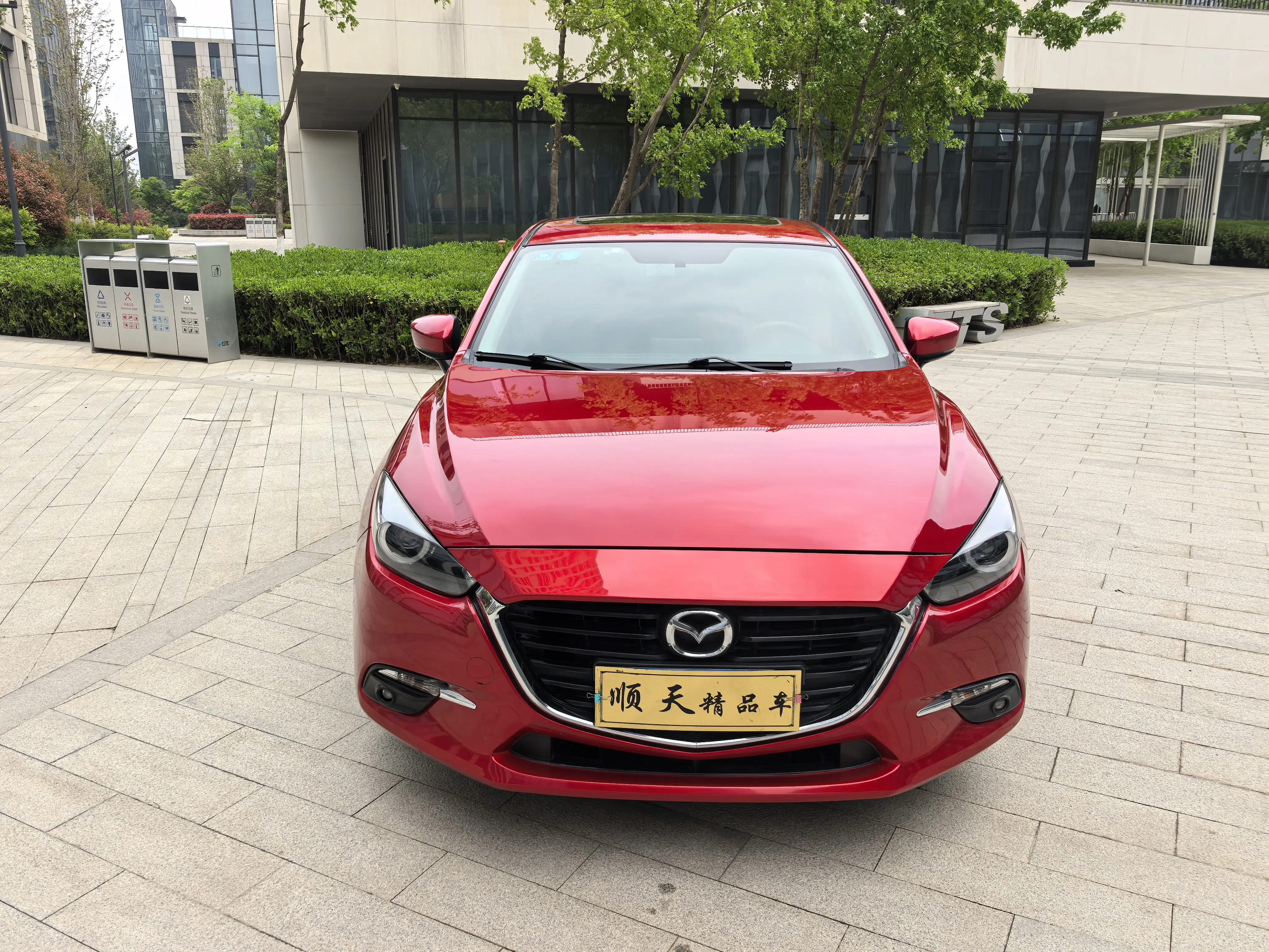 Mazda Axela