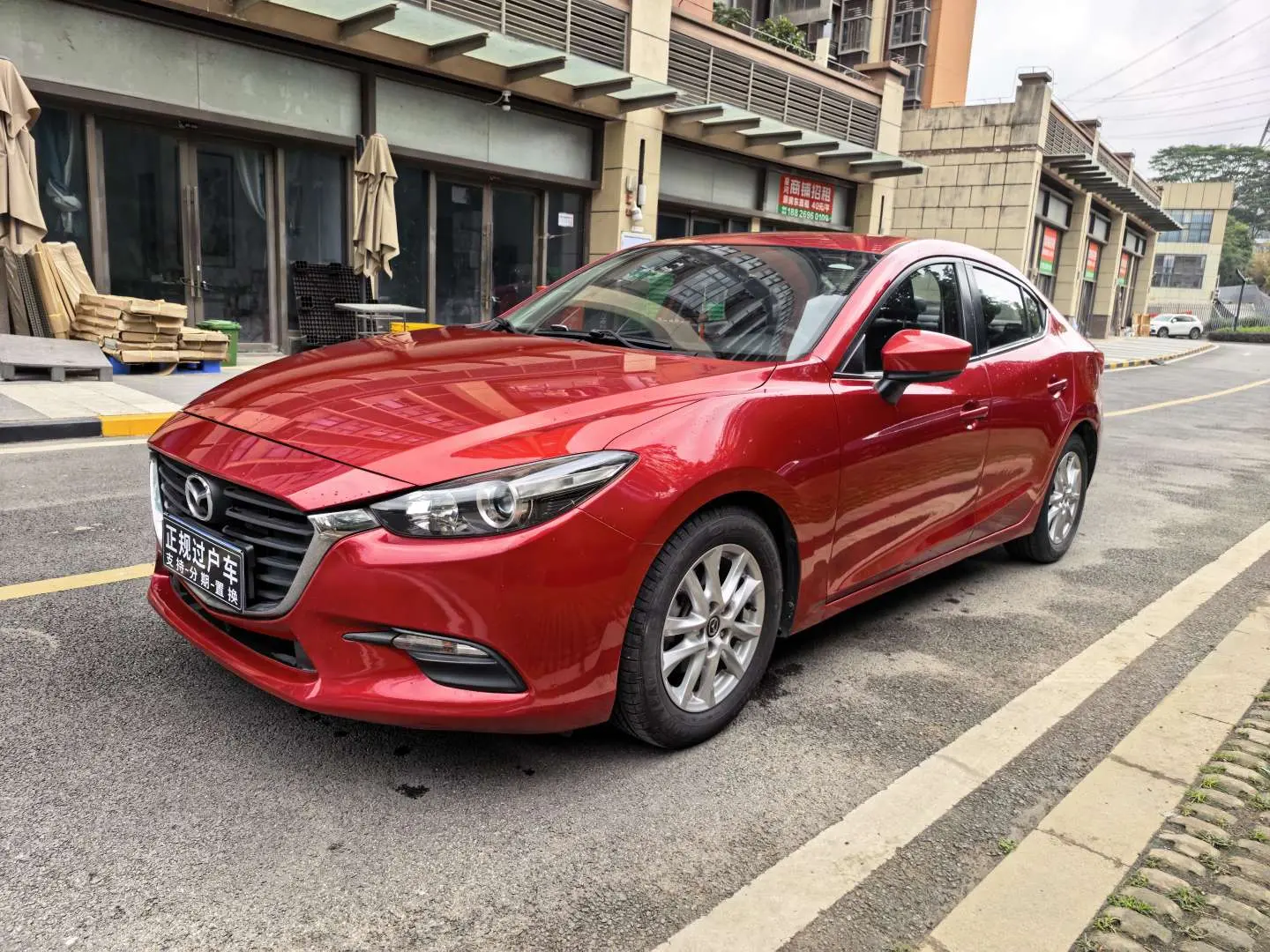 Mazda Axela
