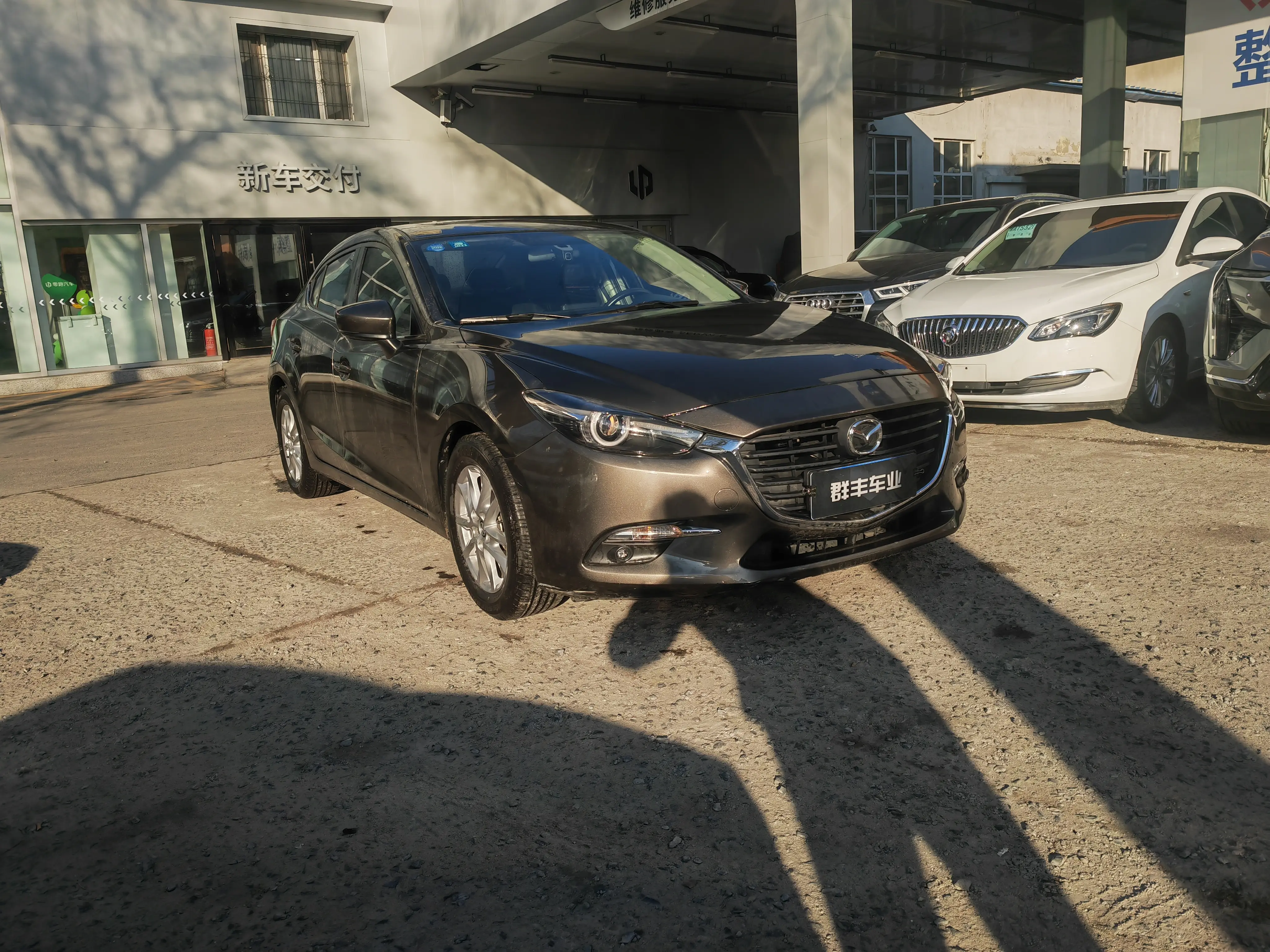 Mazda Axela