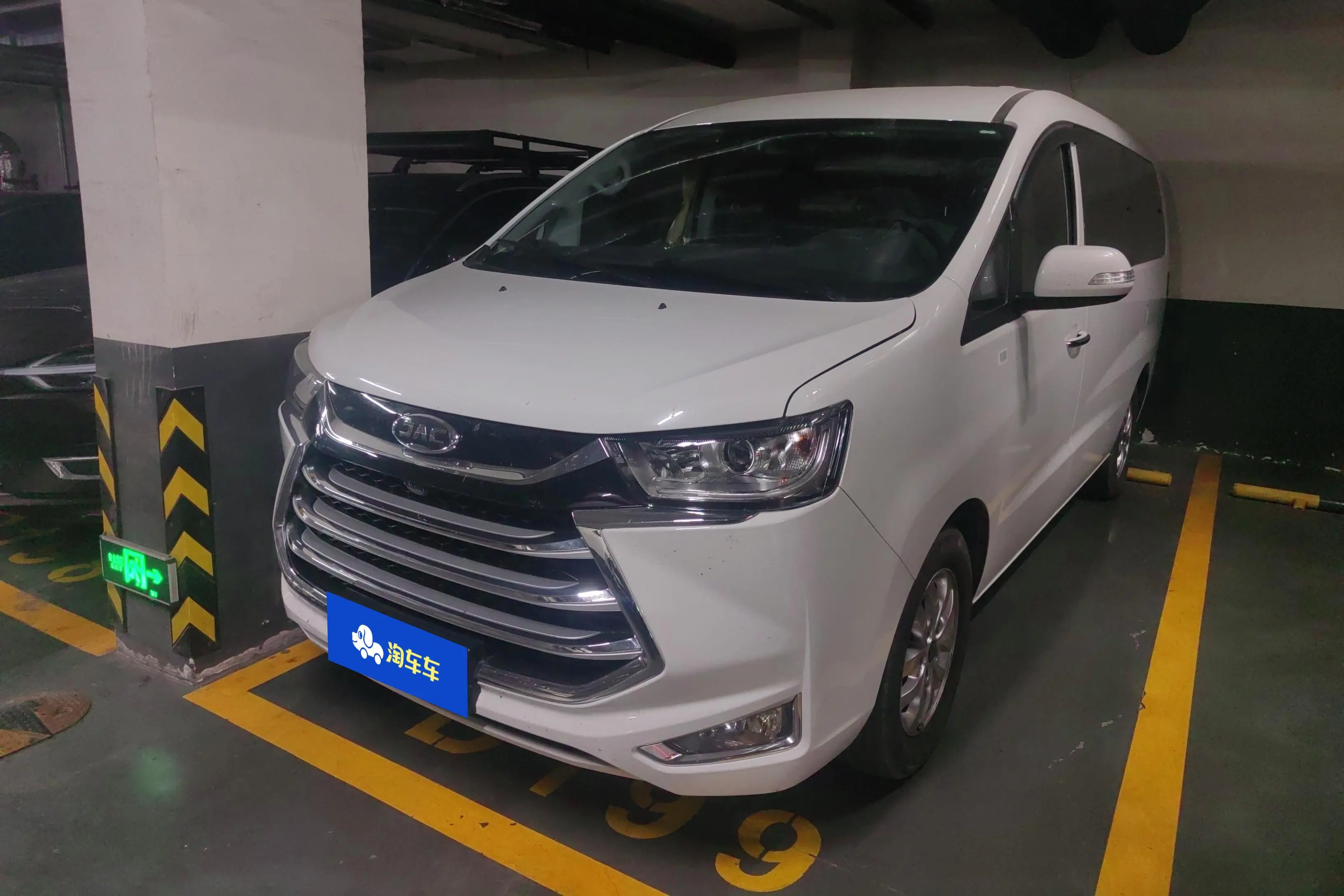 JAC Ruifeng M4