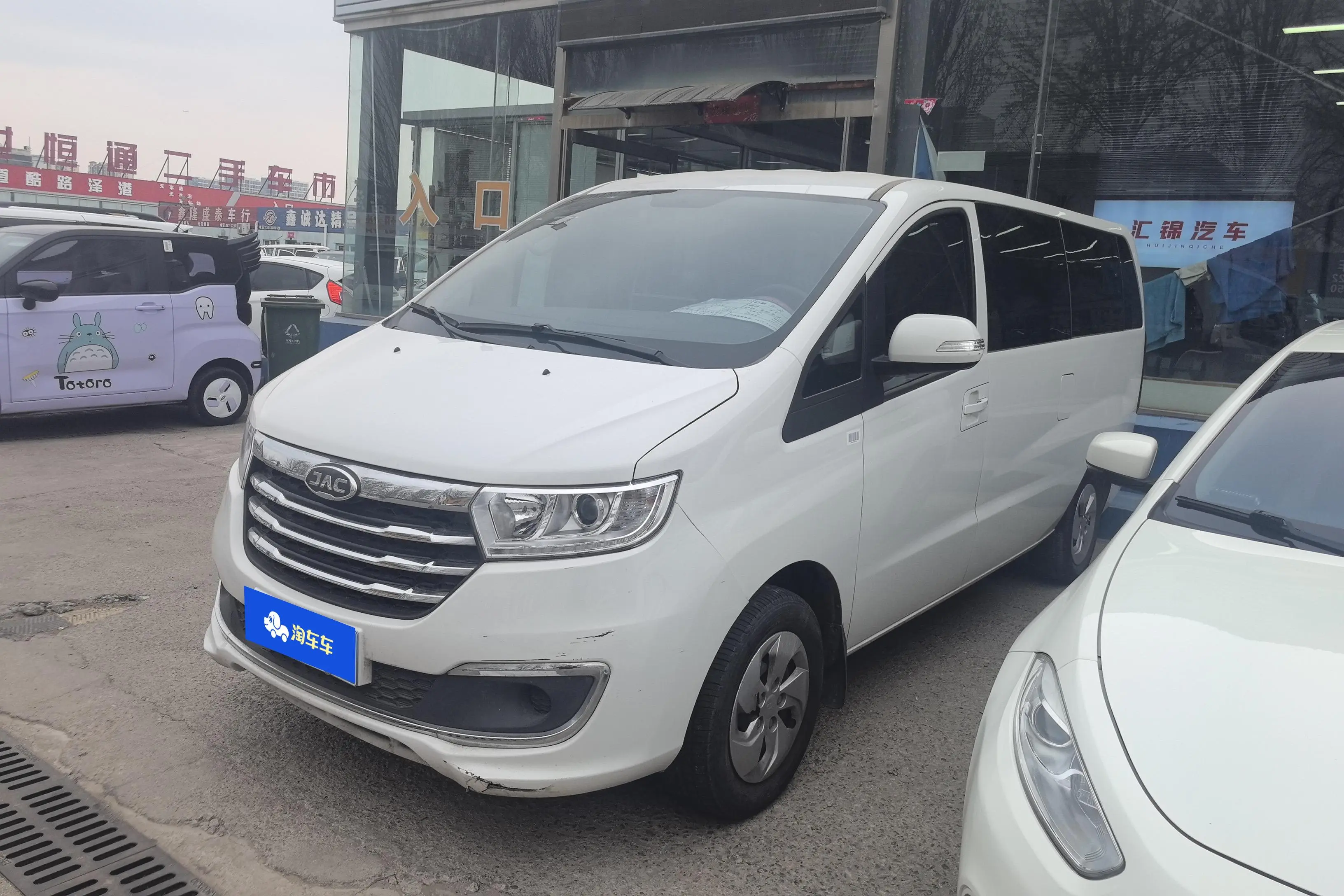 JAC Ruifeng M3