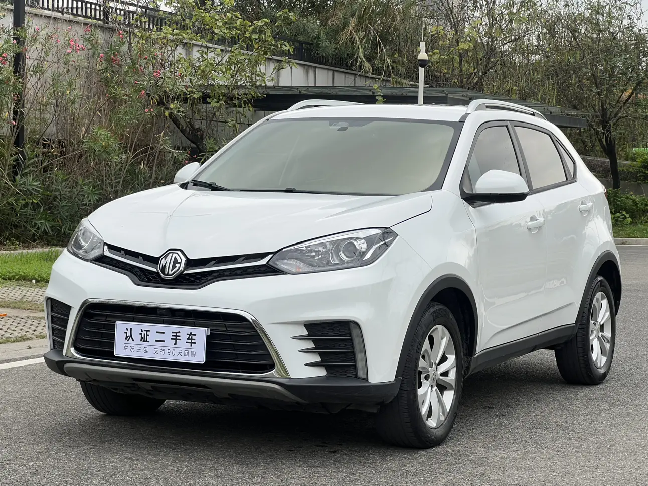 MG Ruiteng