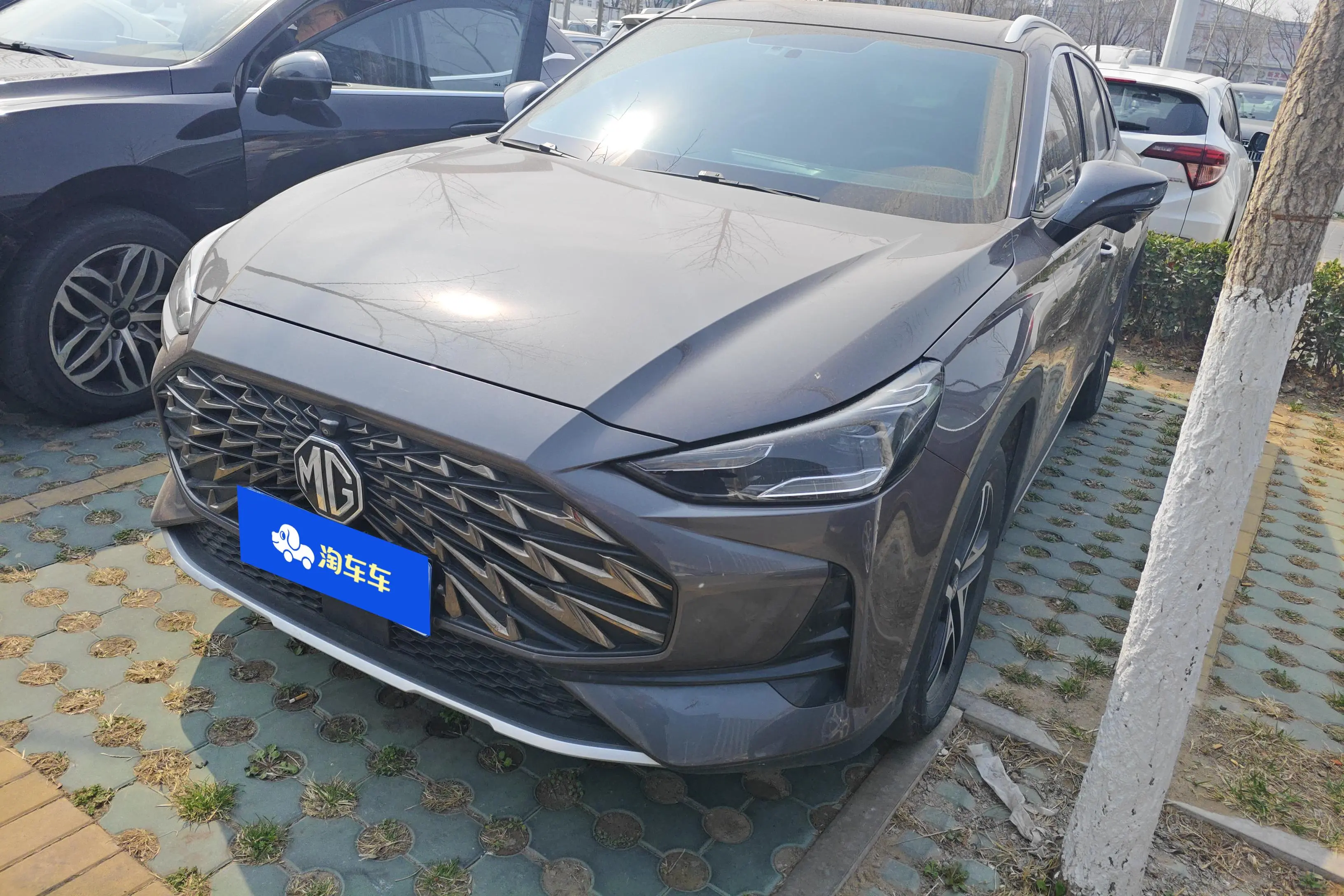 MG ONE