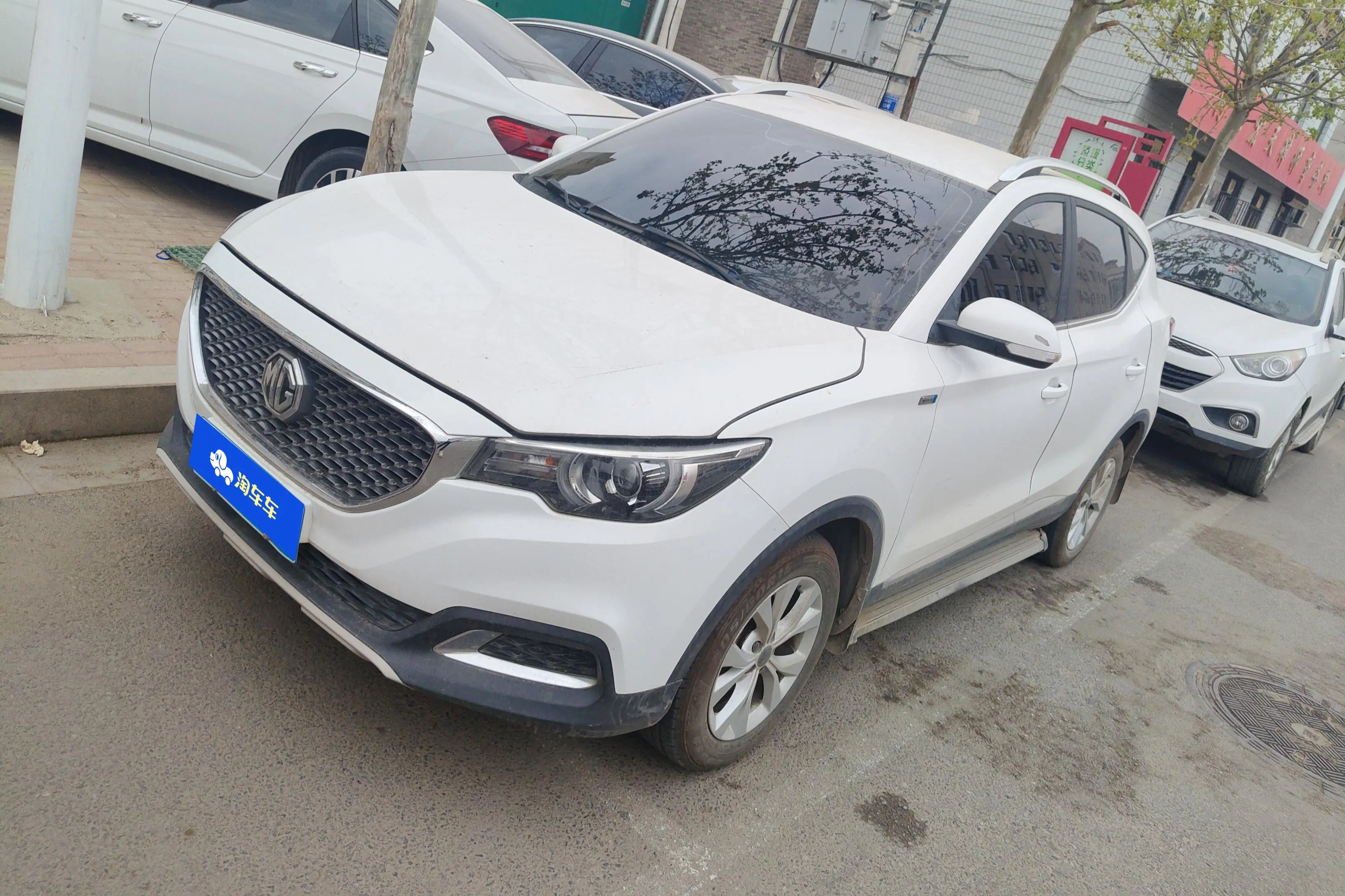 MG ZS