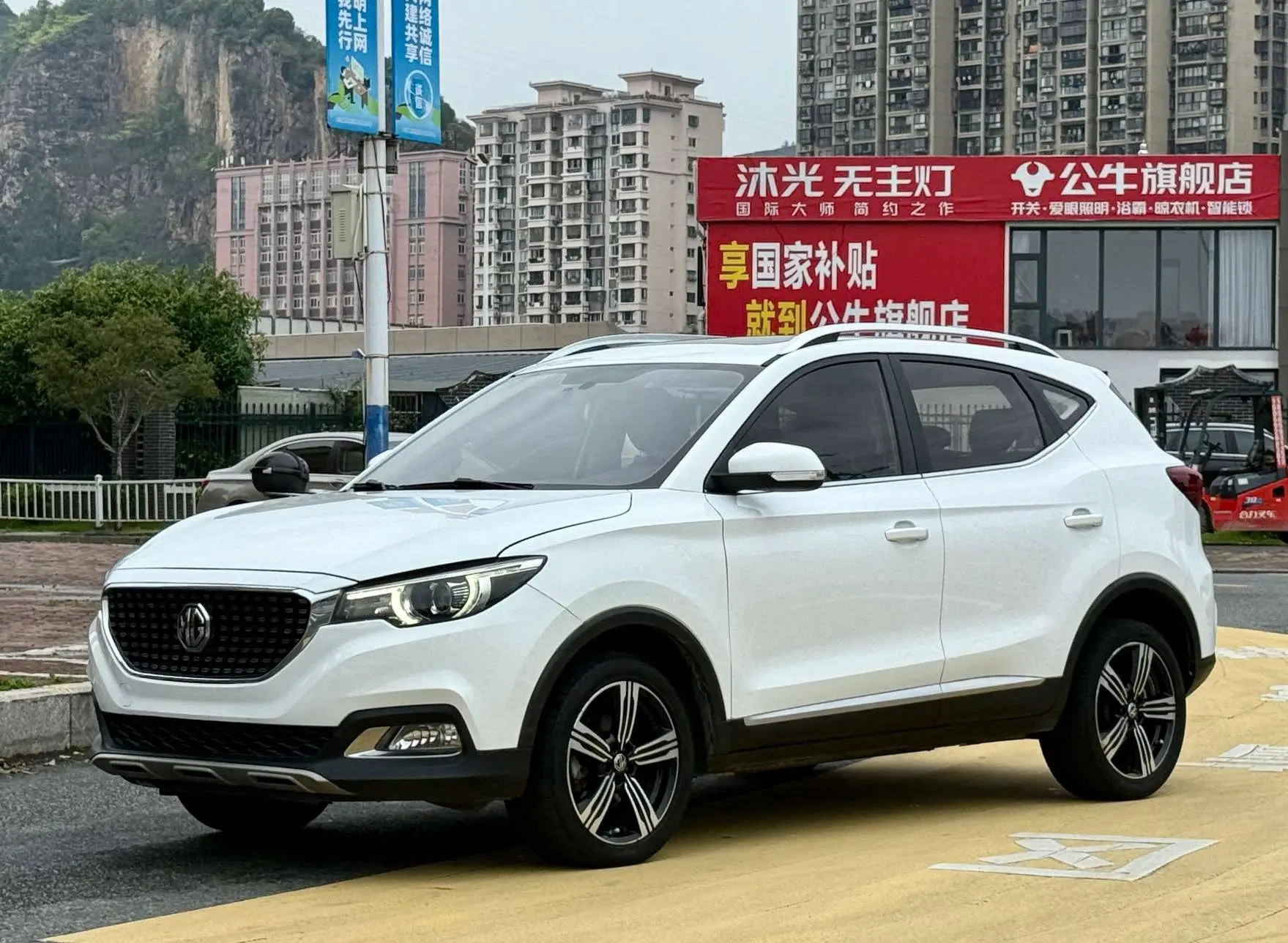 MG ZS