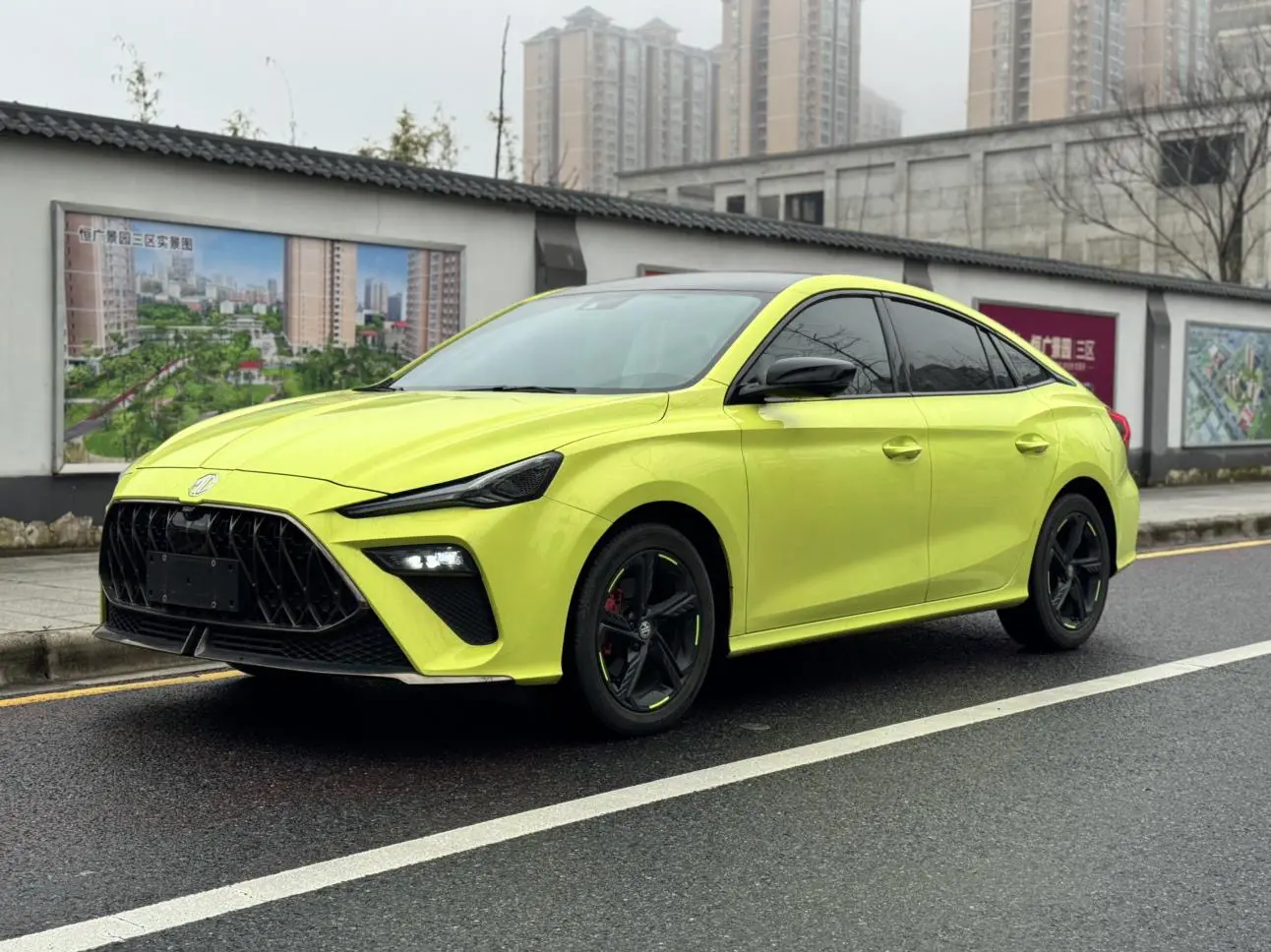 MG 5 Scorpio