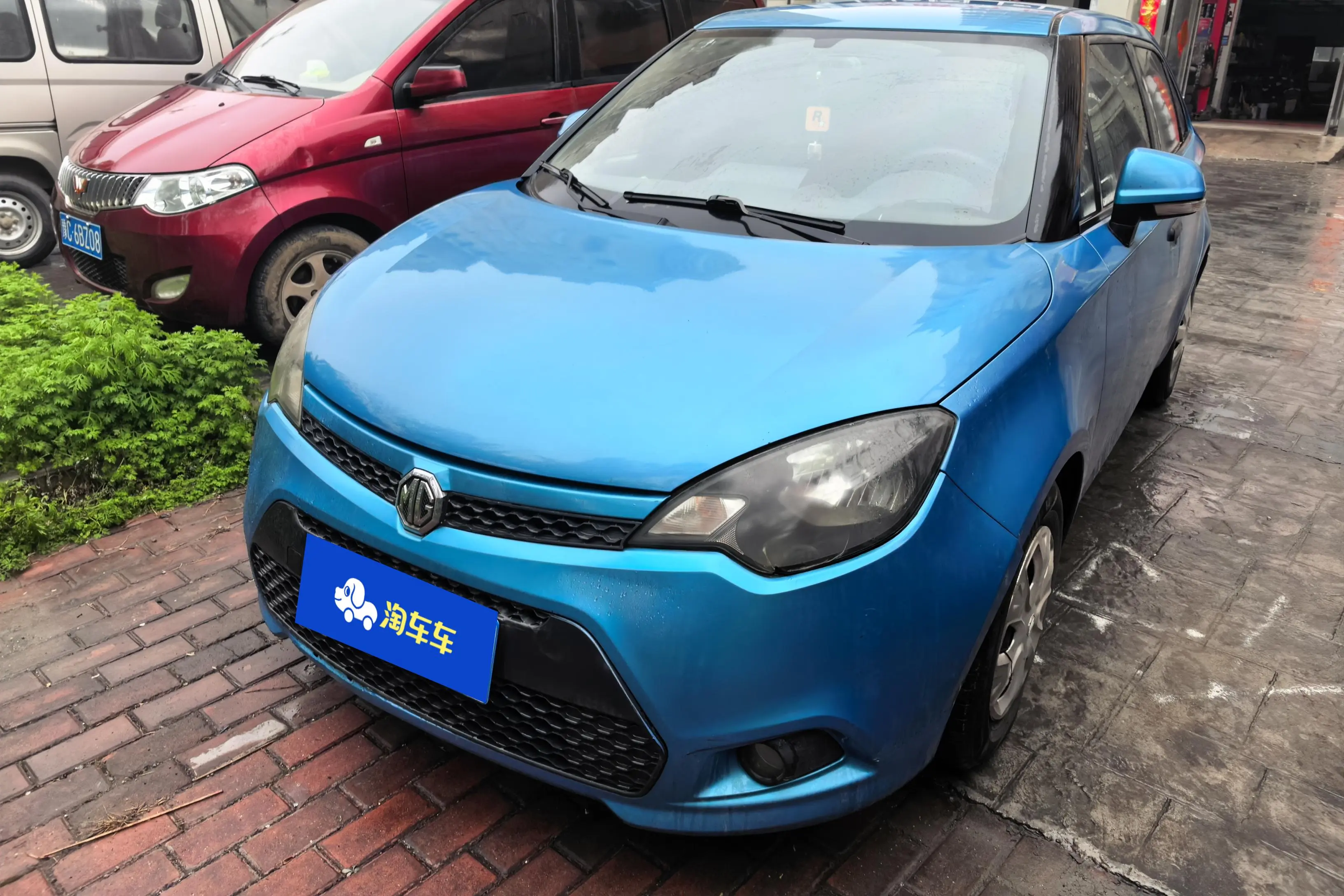 MG 3