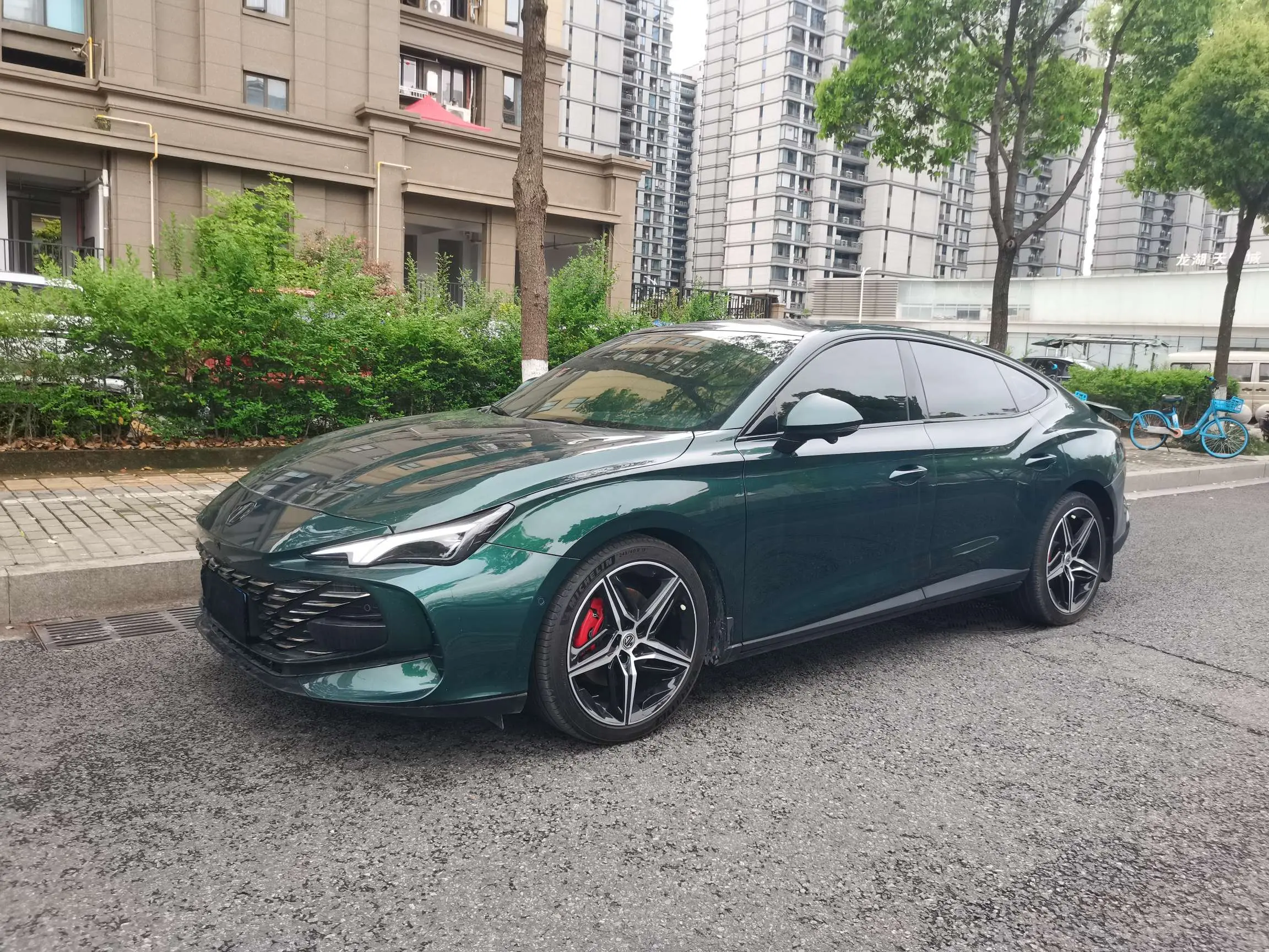MG 7