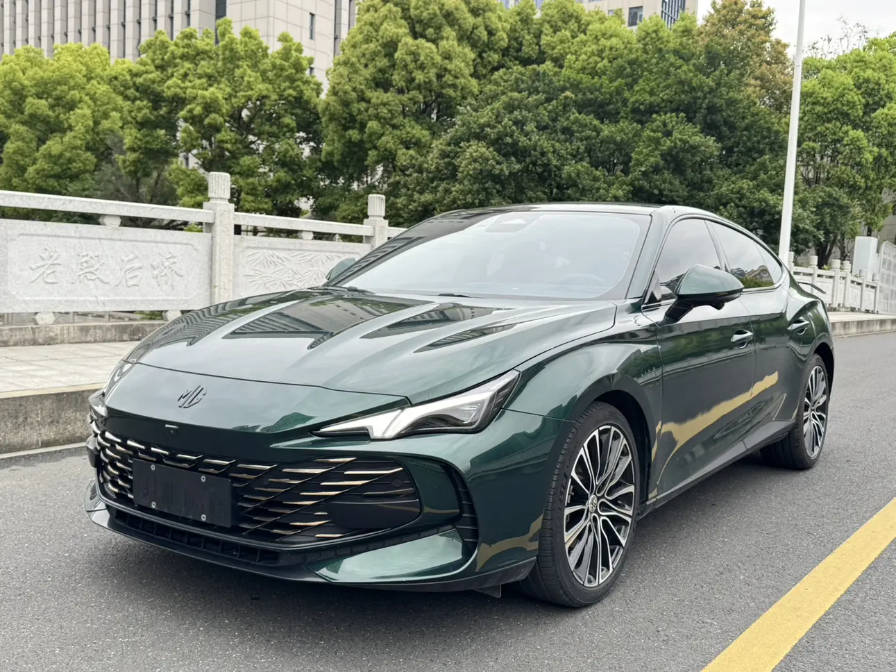 MG 7