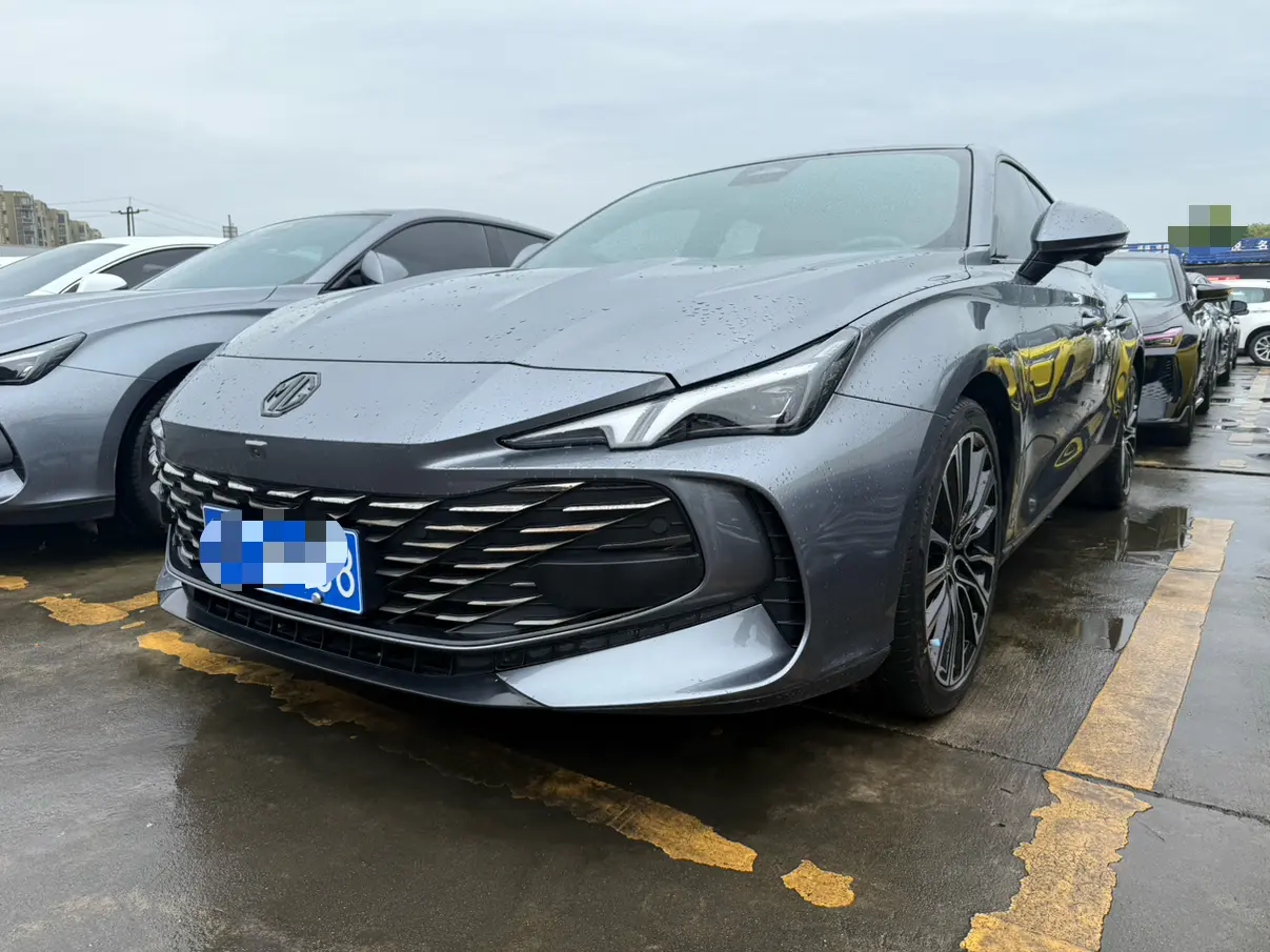 MG 7