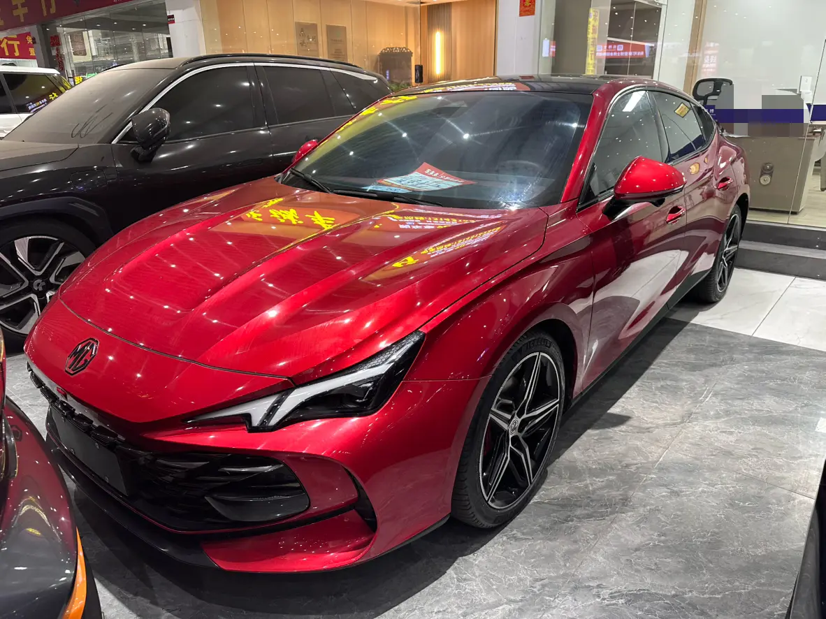 MG 7