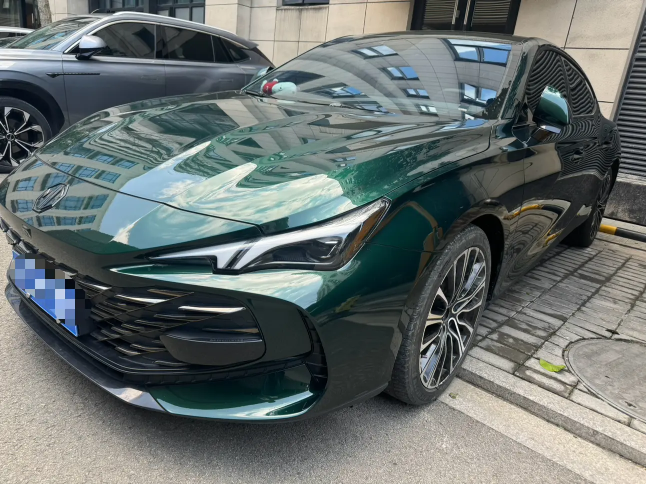 MG 7