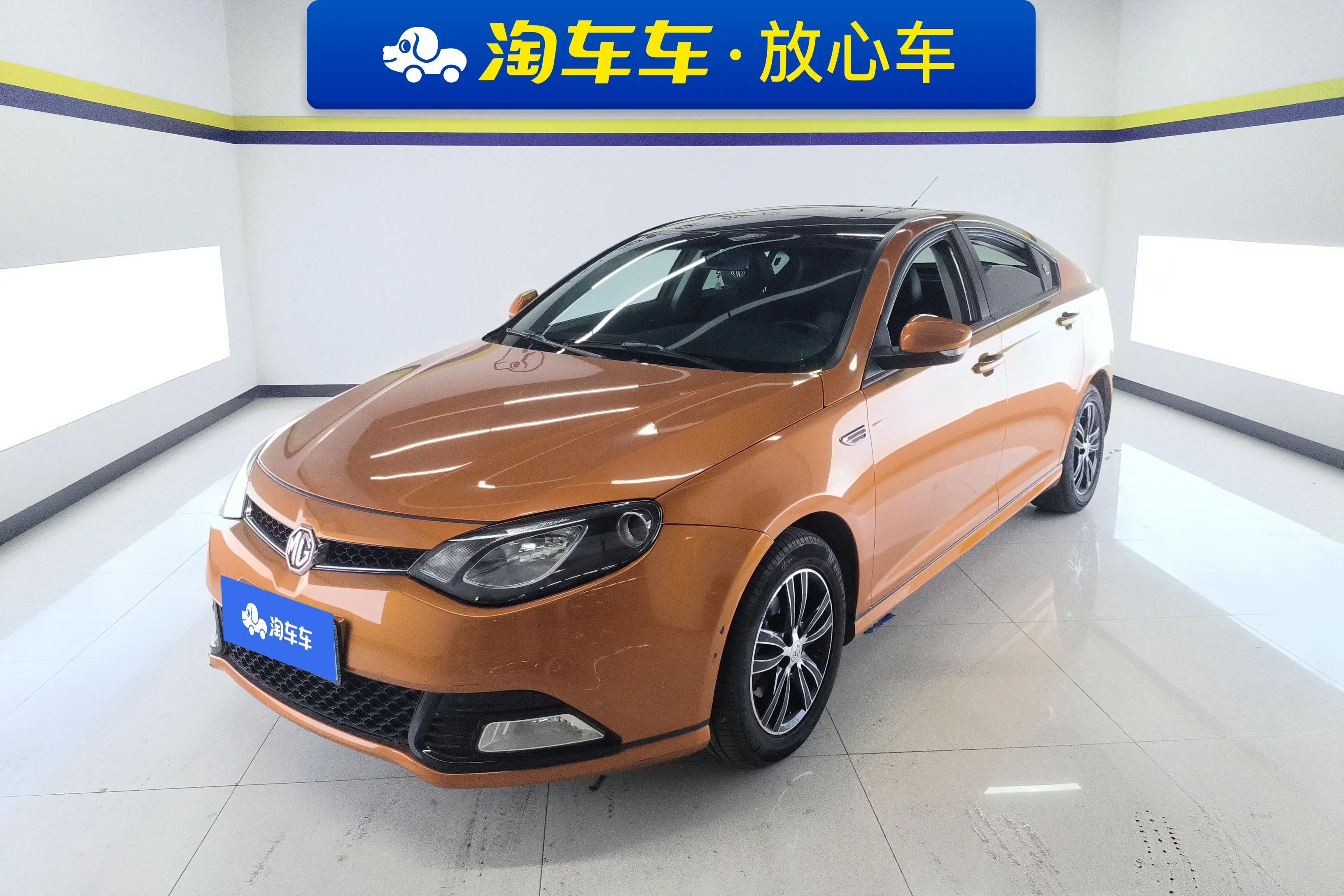 MG 6