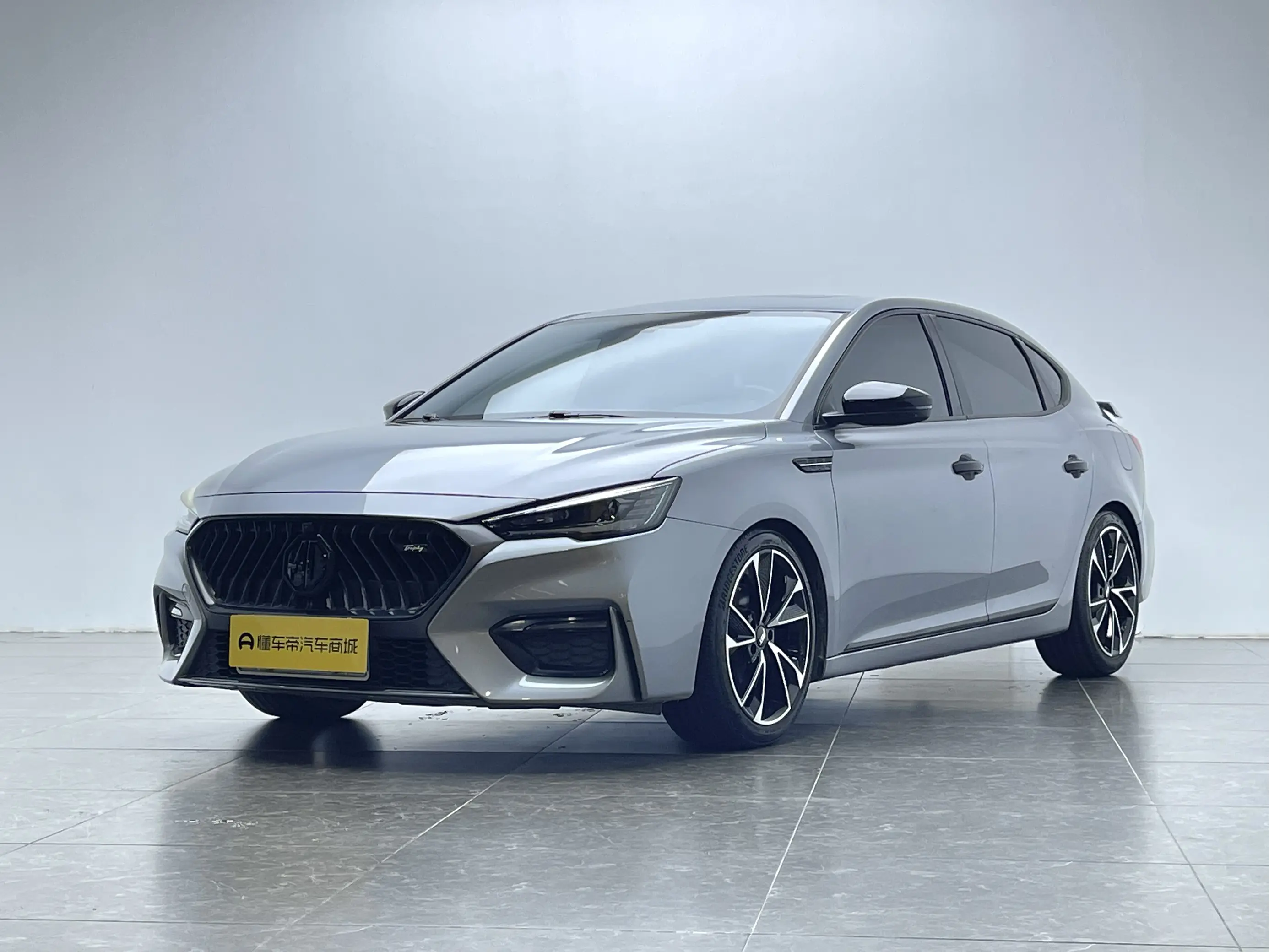 MG 6