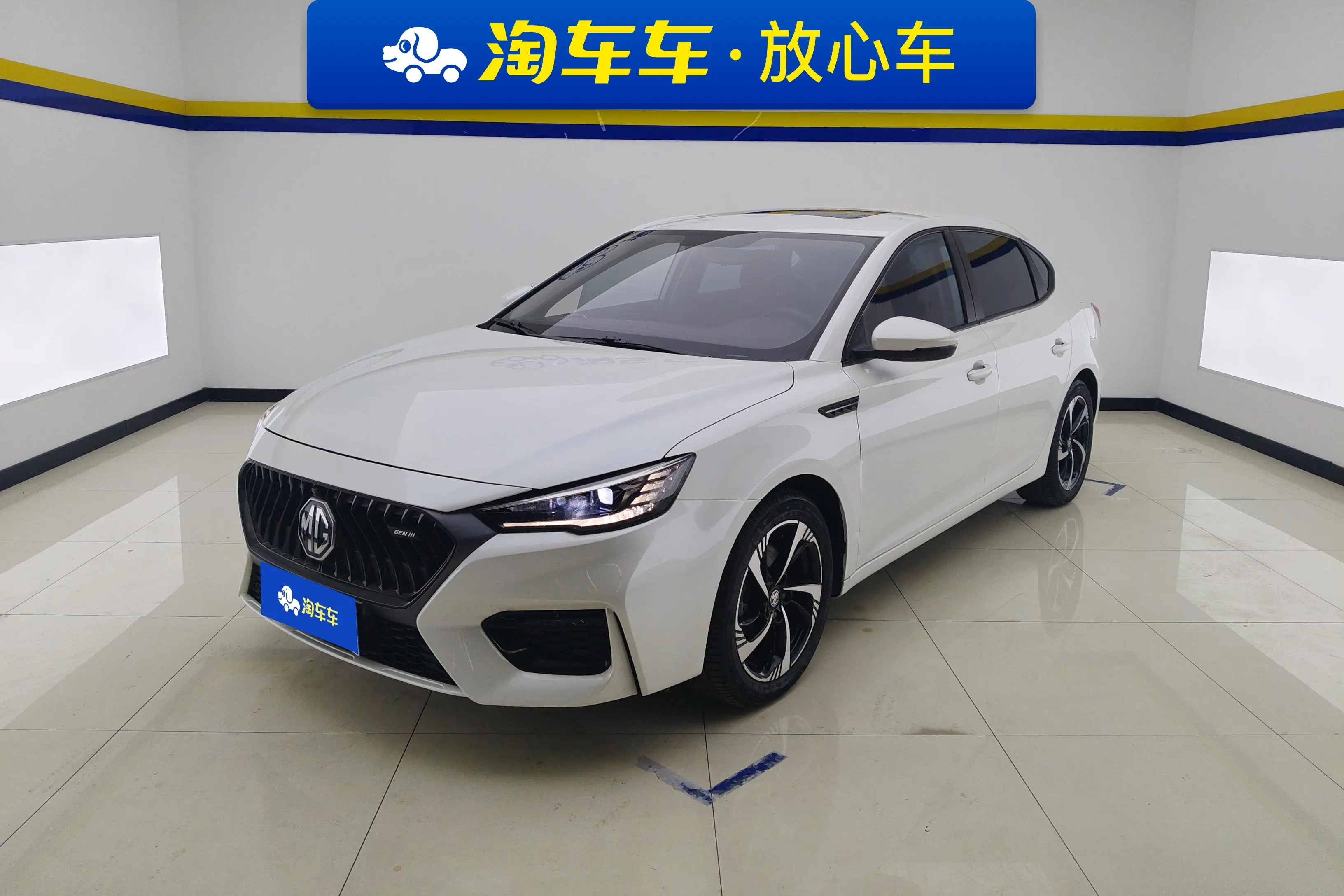 MG 6