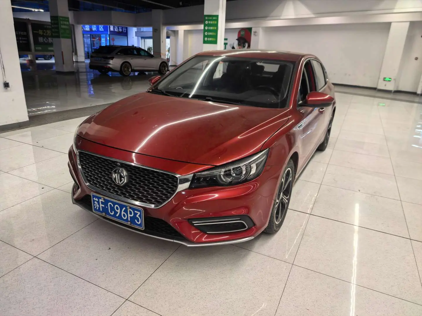 MG 6