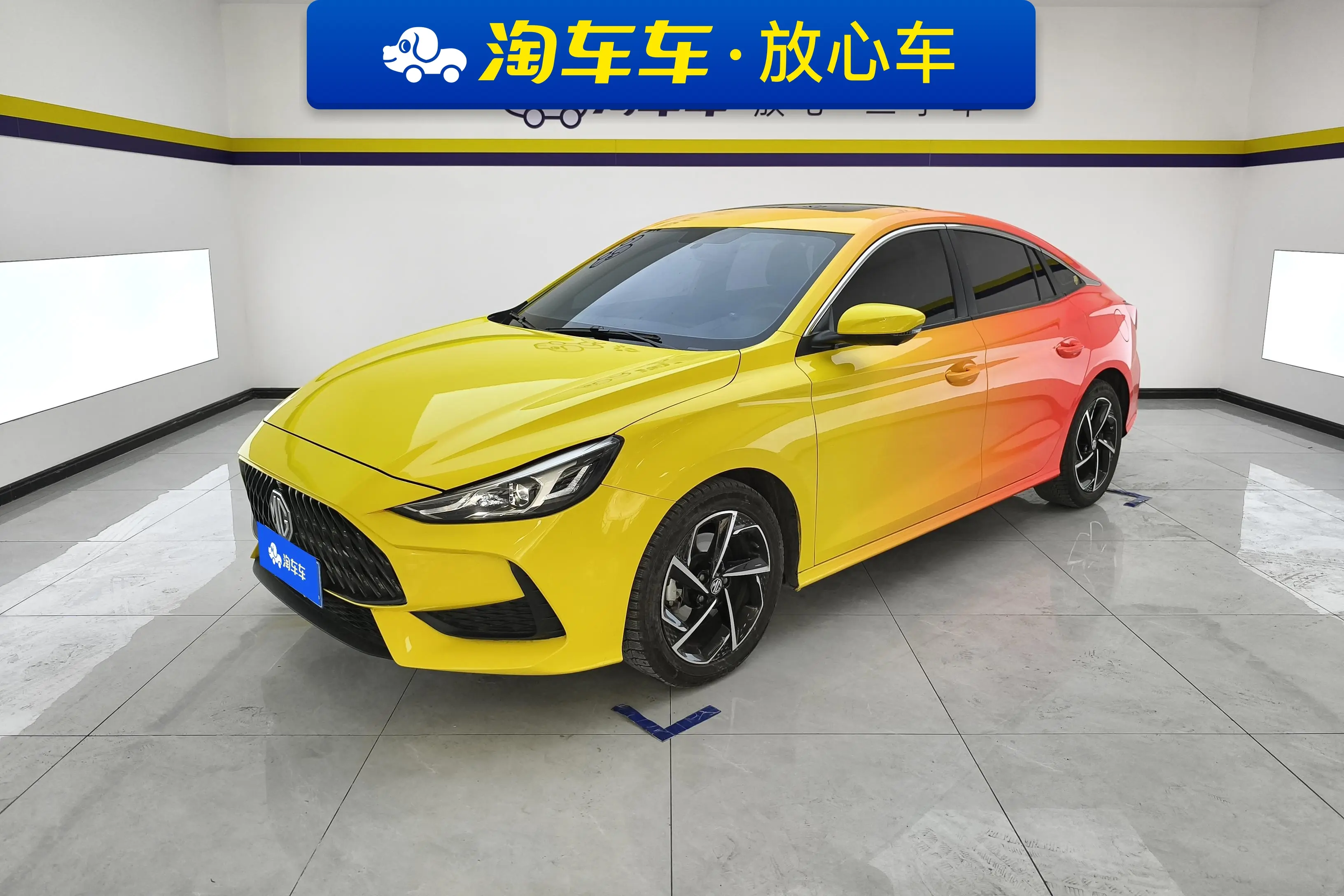 MG 5