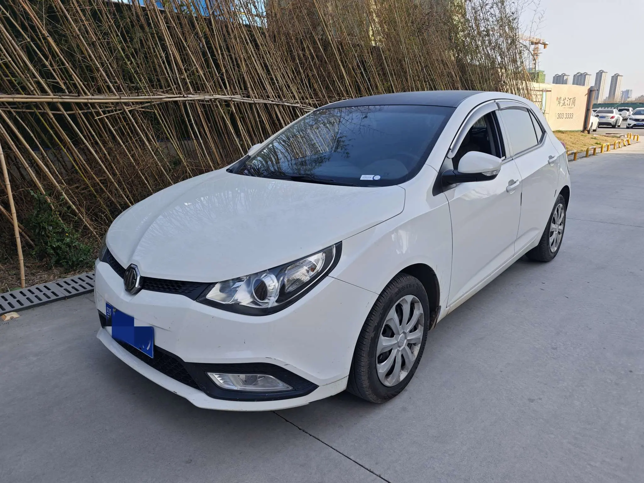 MG 5
