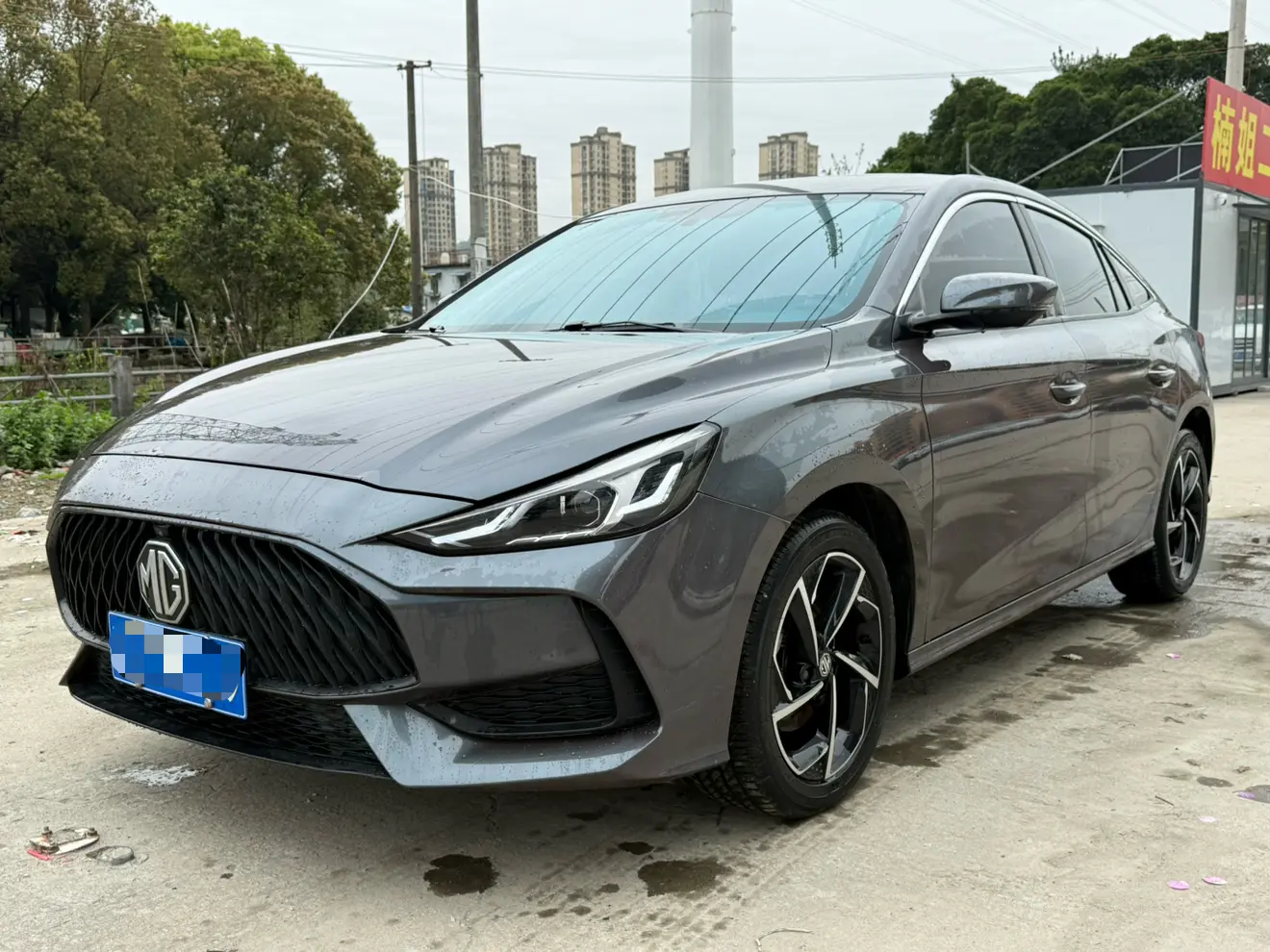 MG 5