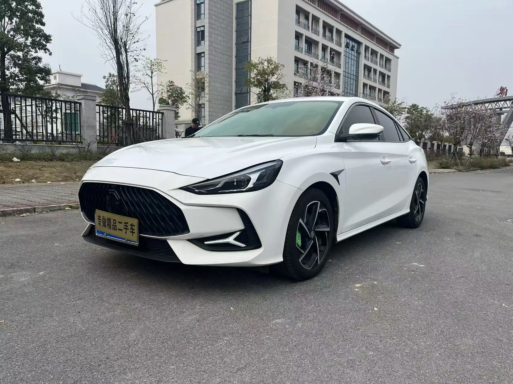 MG 5