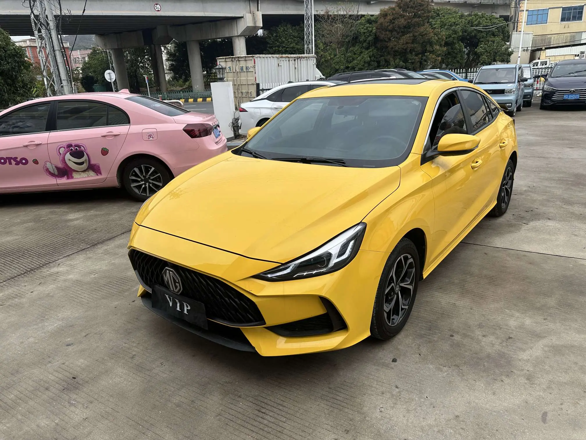 MG 5