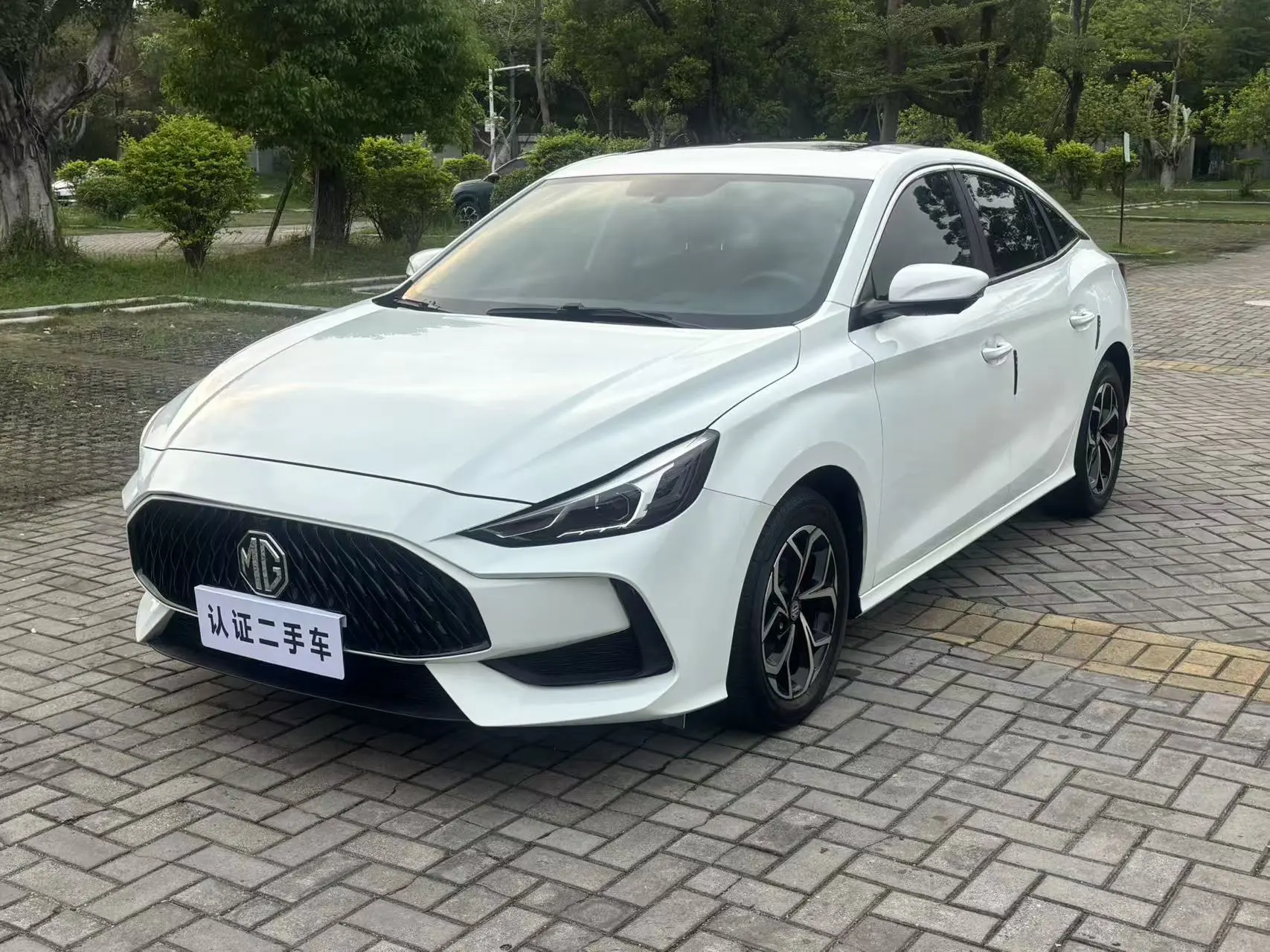 MG 5