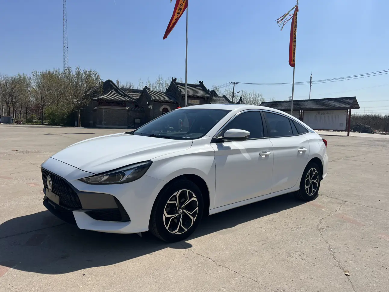 MG 5