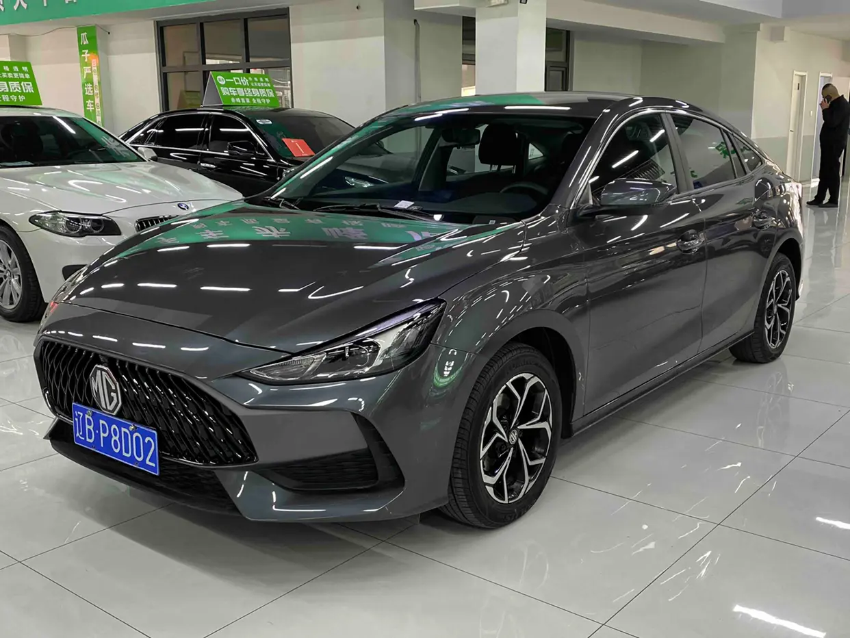 MG 5