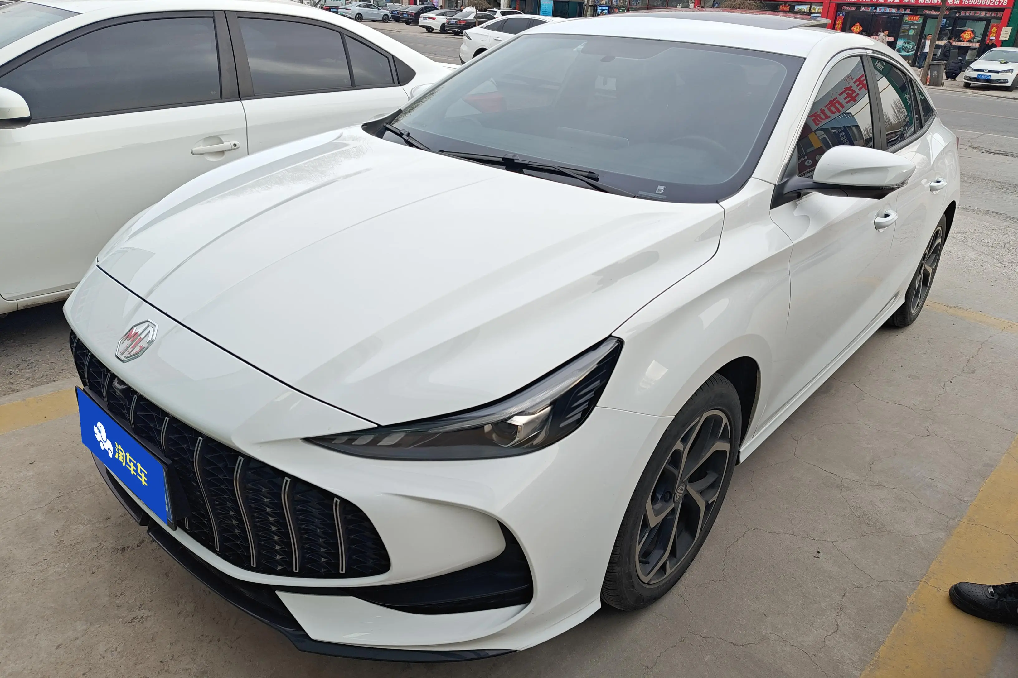 MG 5