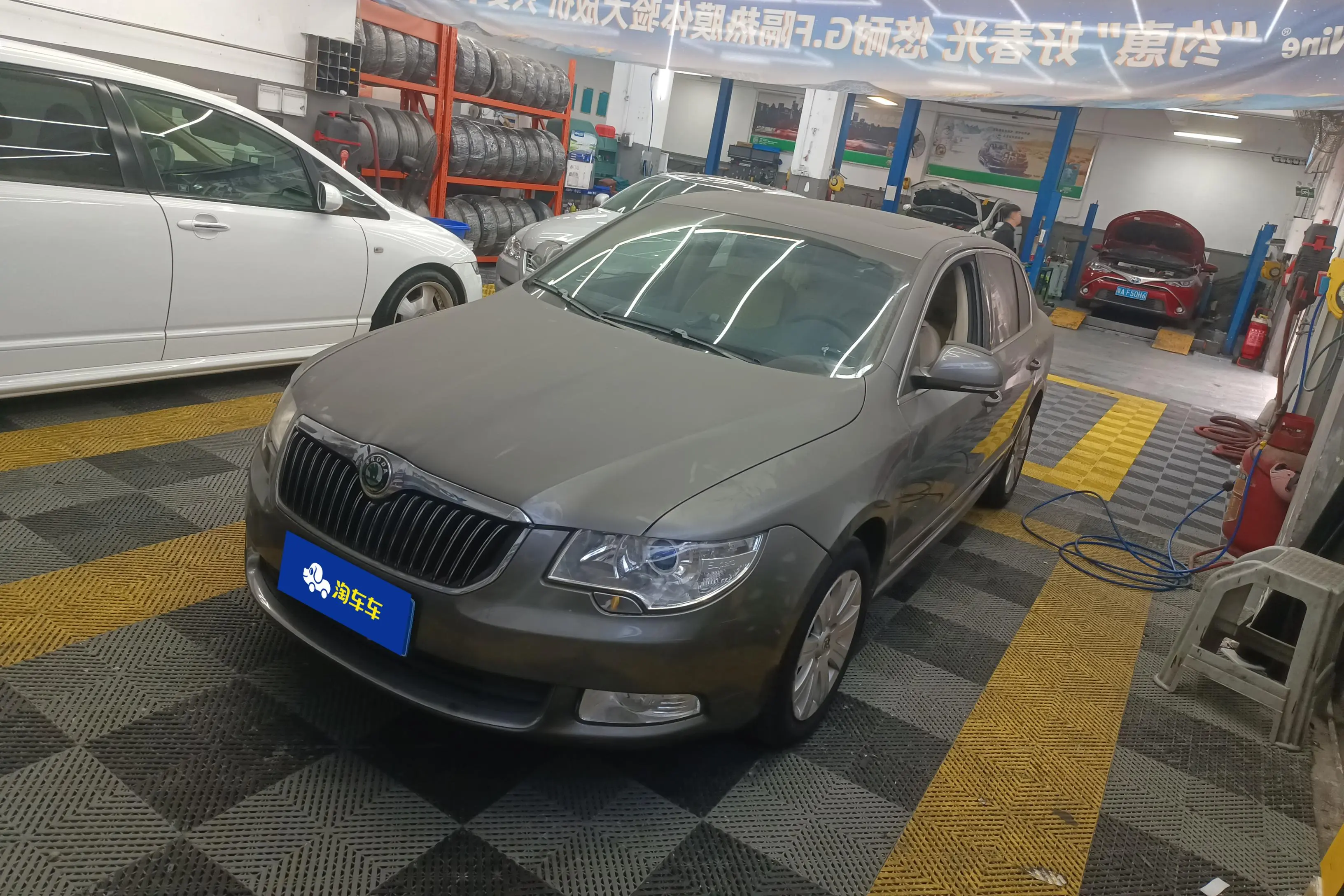 Skoda Haorui