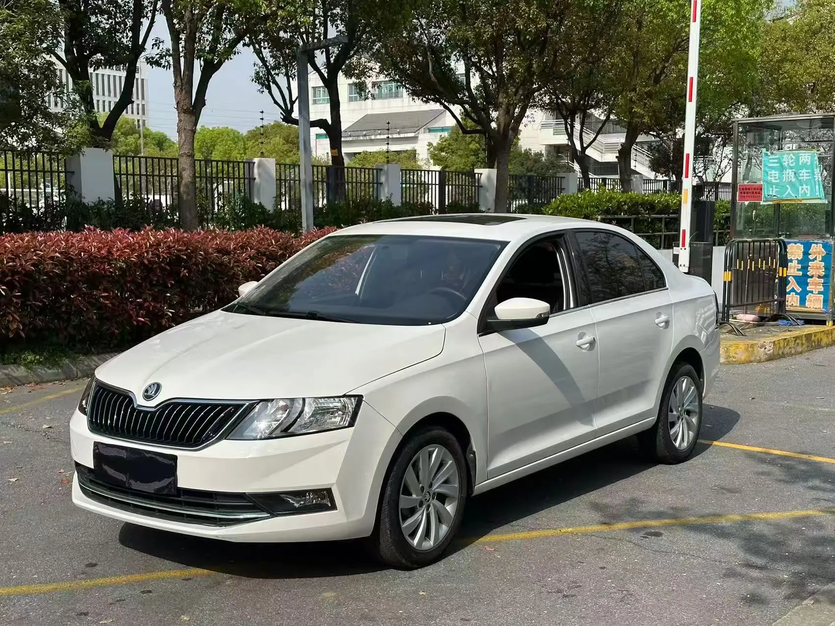 Skoda Xin Rui