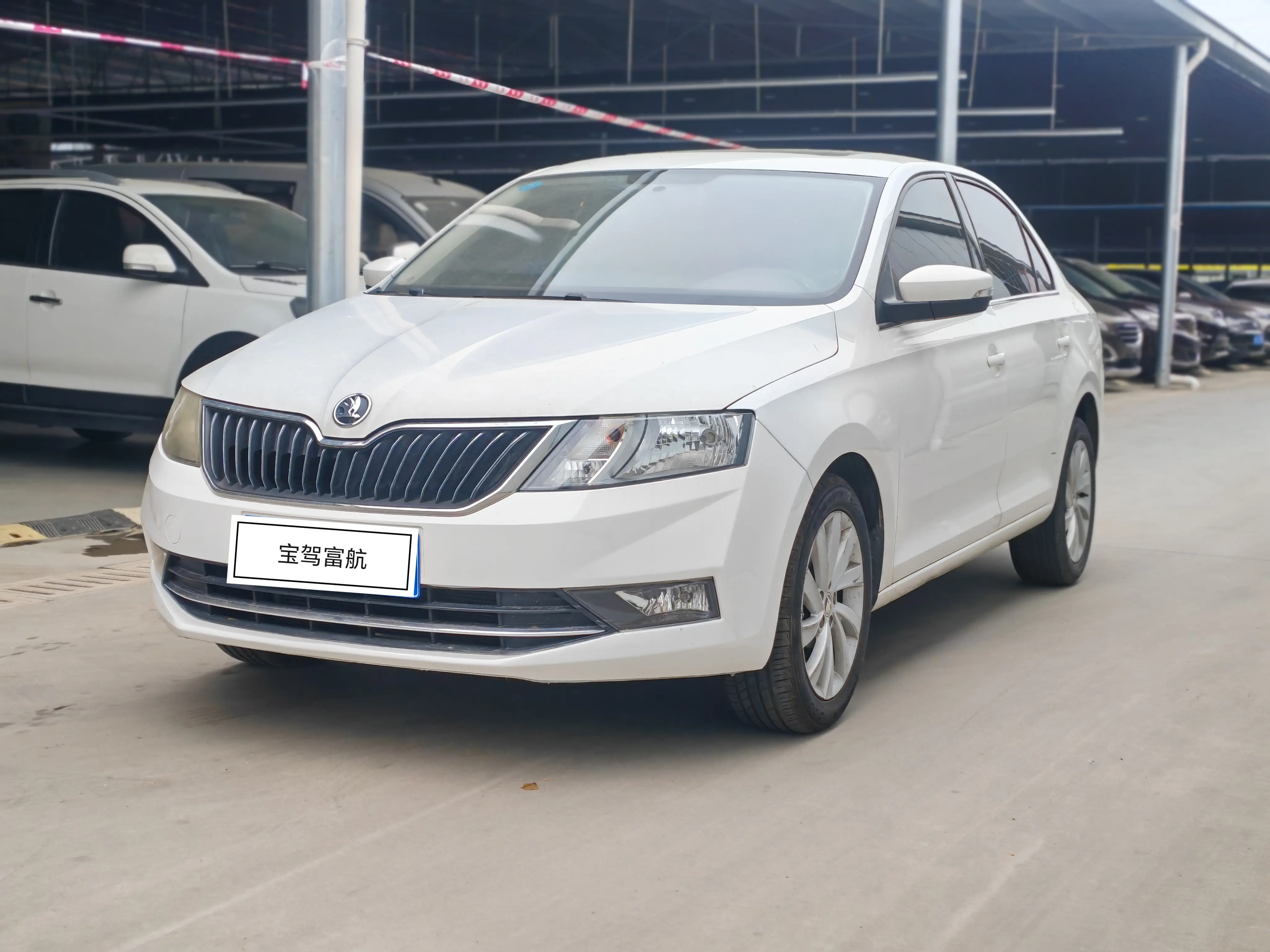 Skoda Xin Rui