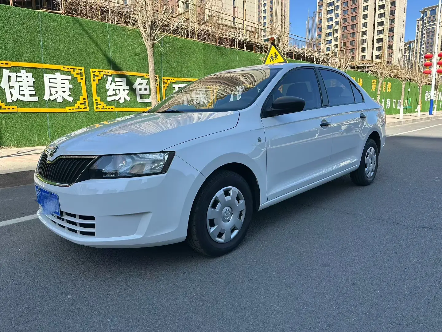 Skoda Xin Rui