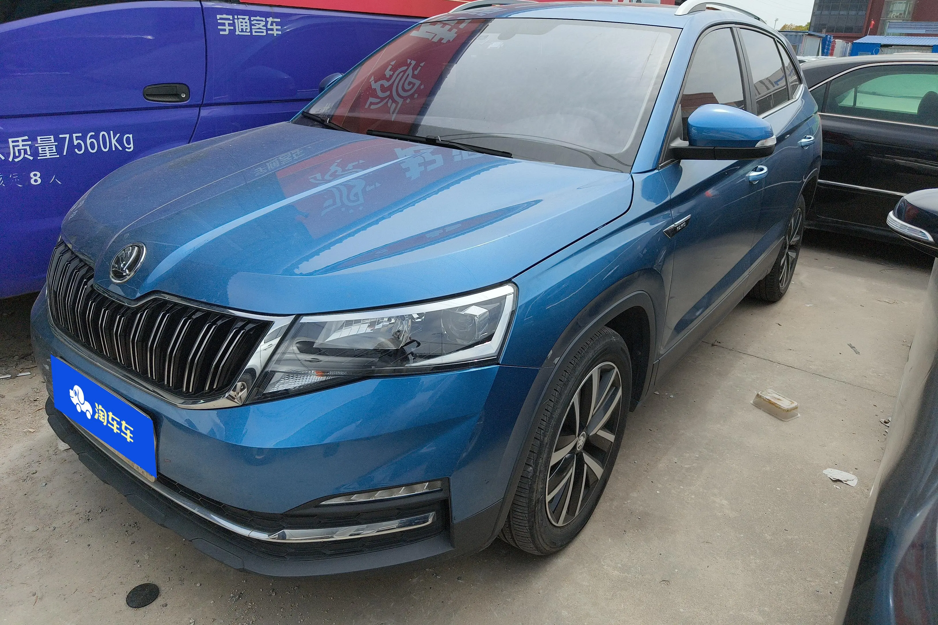 Skoda Comek