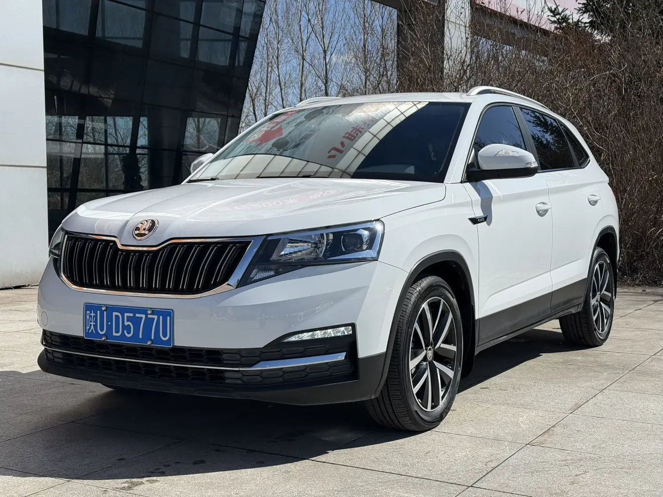 Skoda Comek