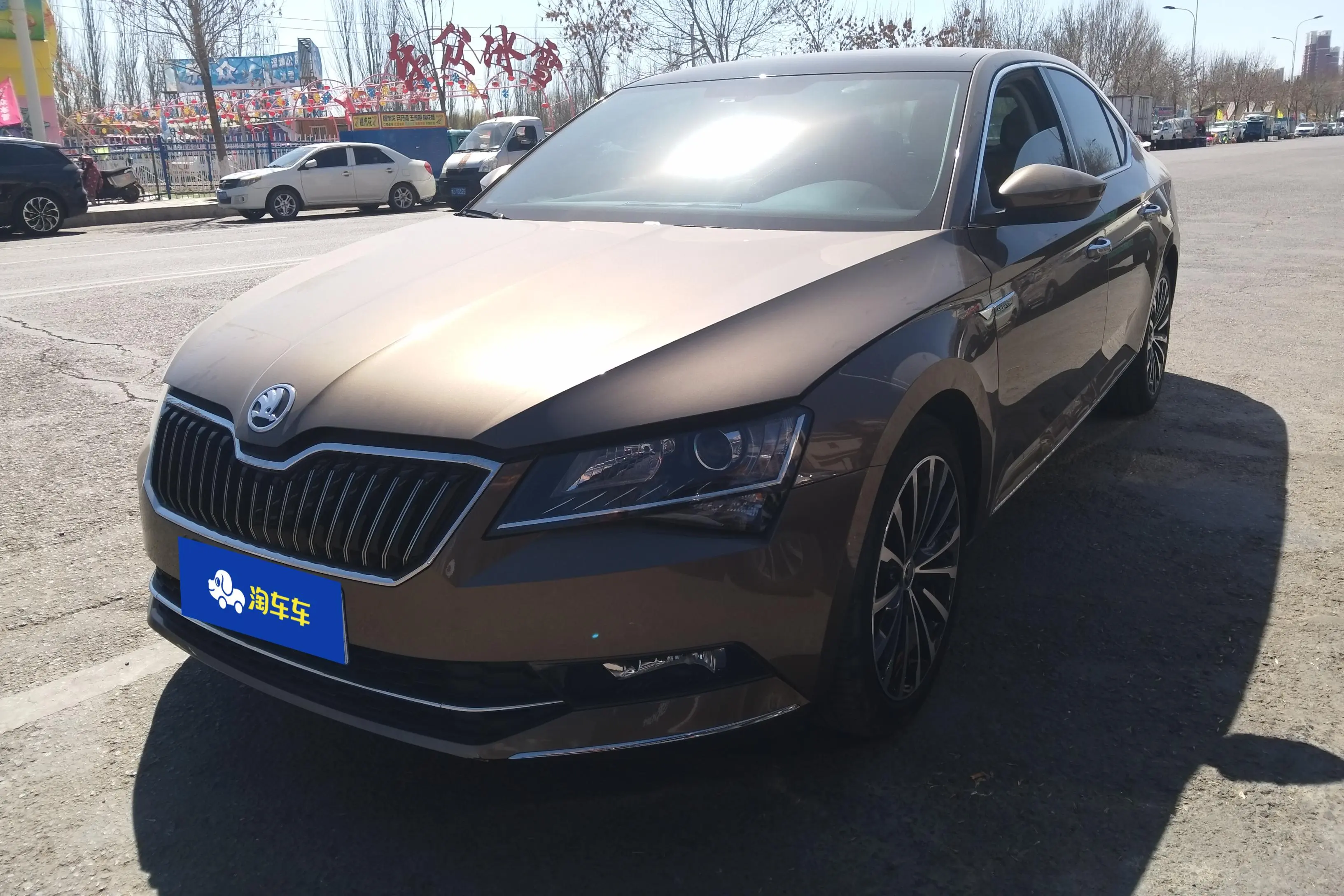 Skoda Speedy