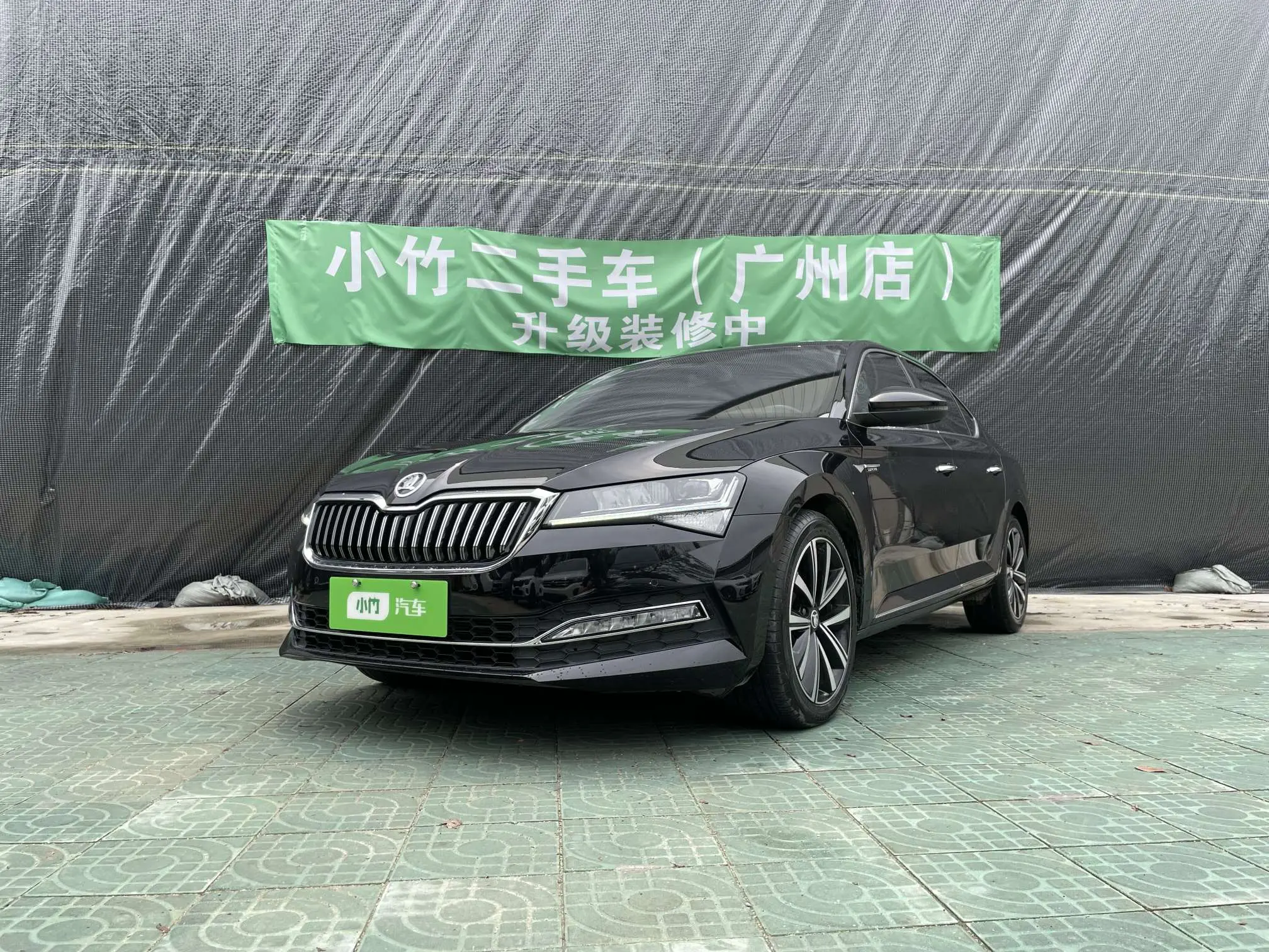 Skoda Speedy