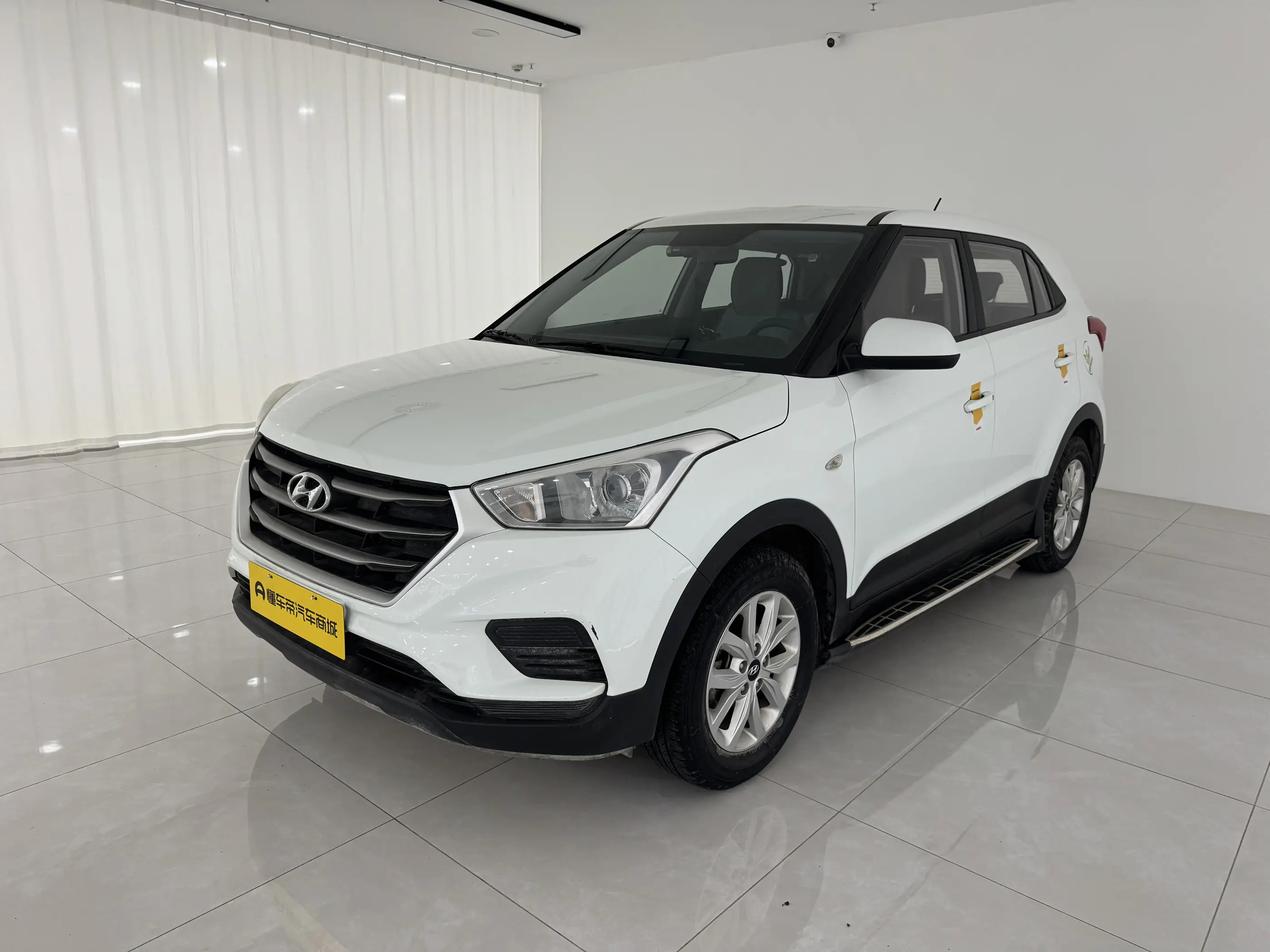 Hyundai ix25
