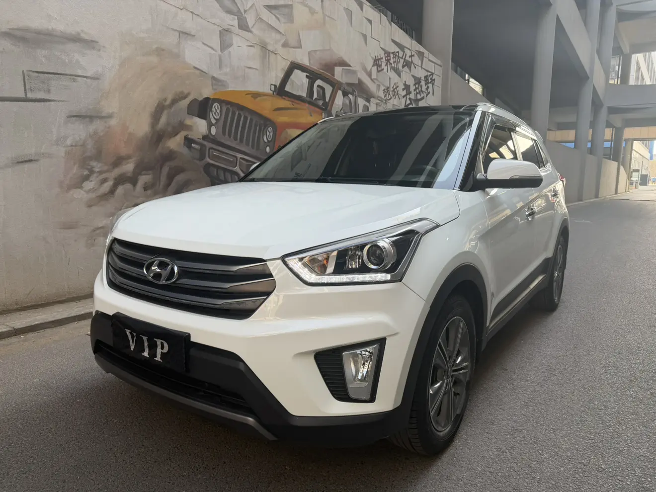 Hyundai ix25