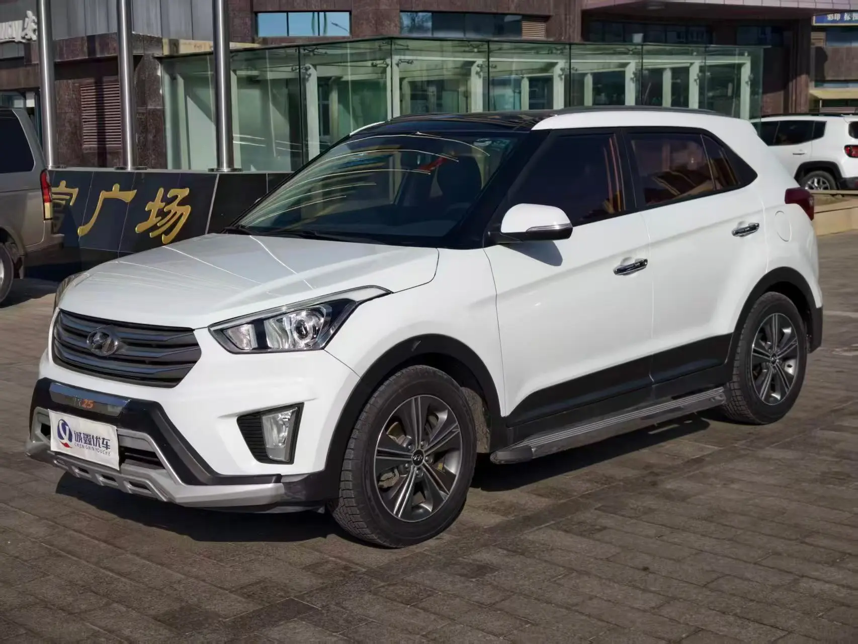 Hyundai ix25
