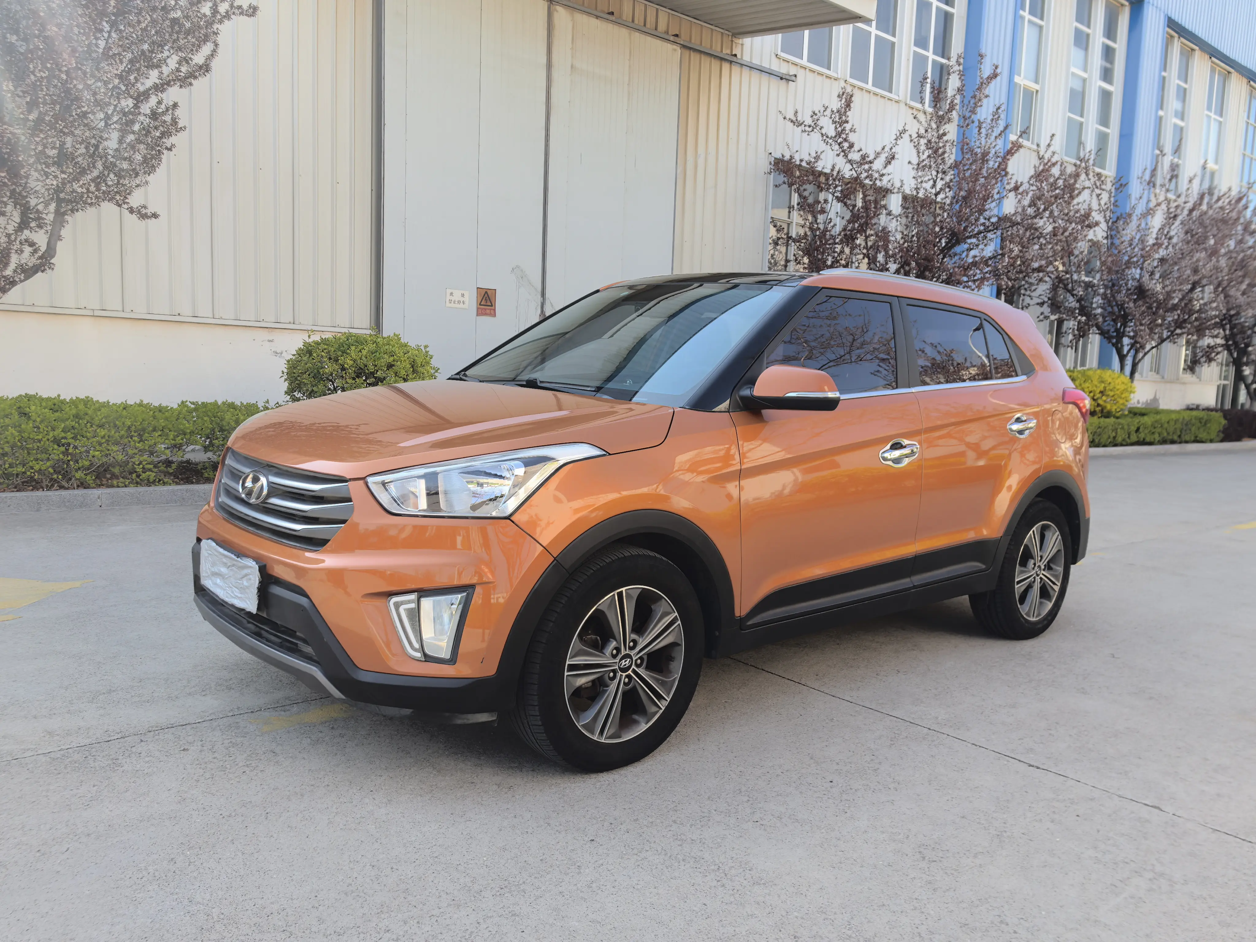Hyundai ix25