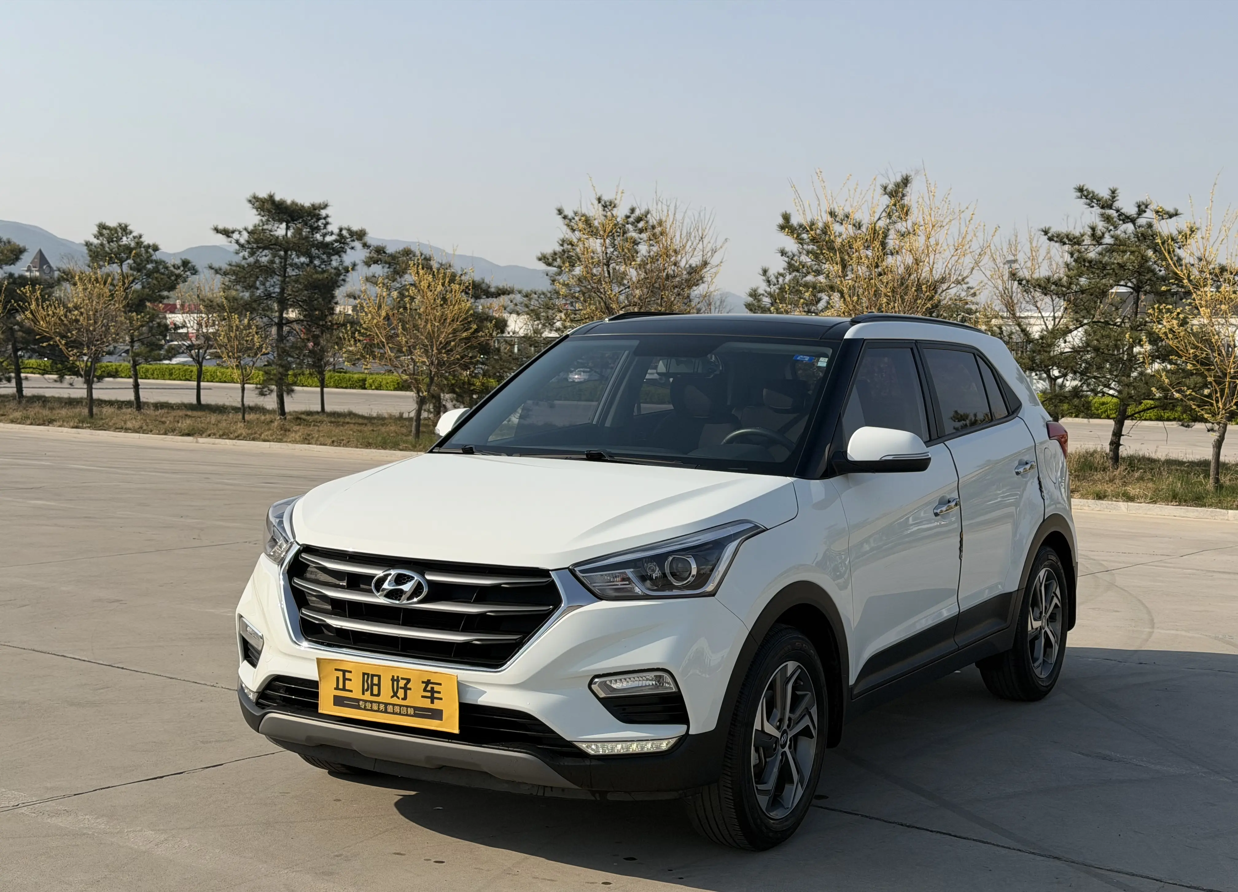 Hyundai ix25