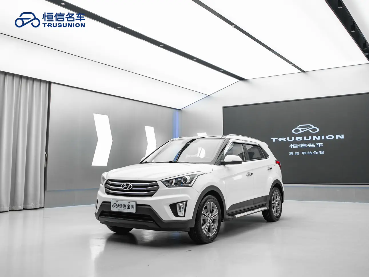Hyundai ix25
